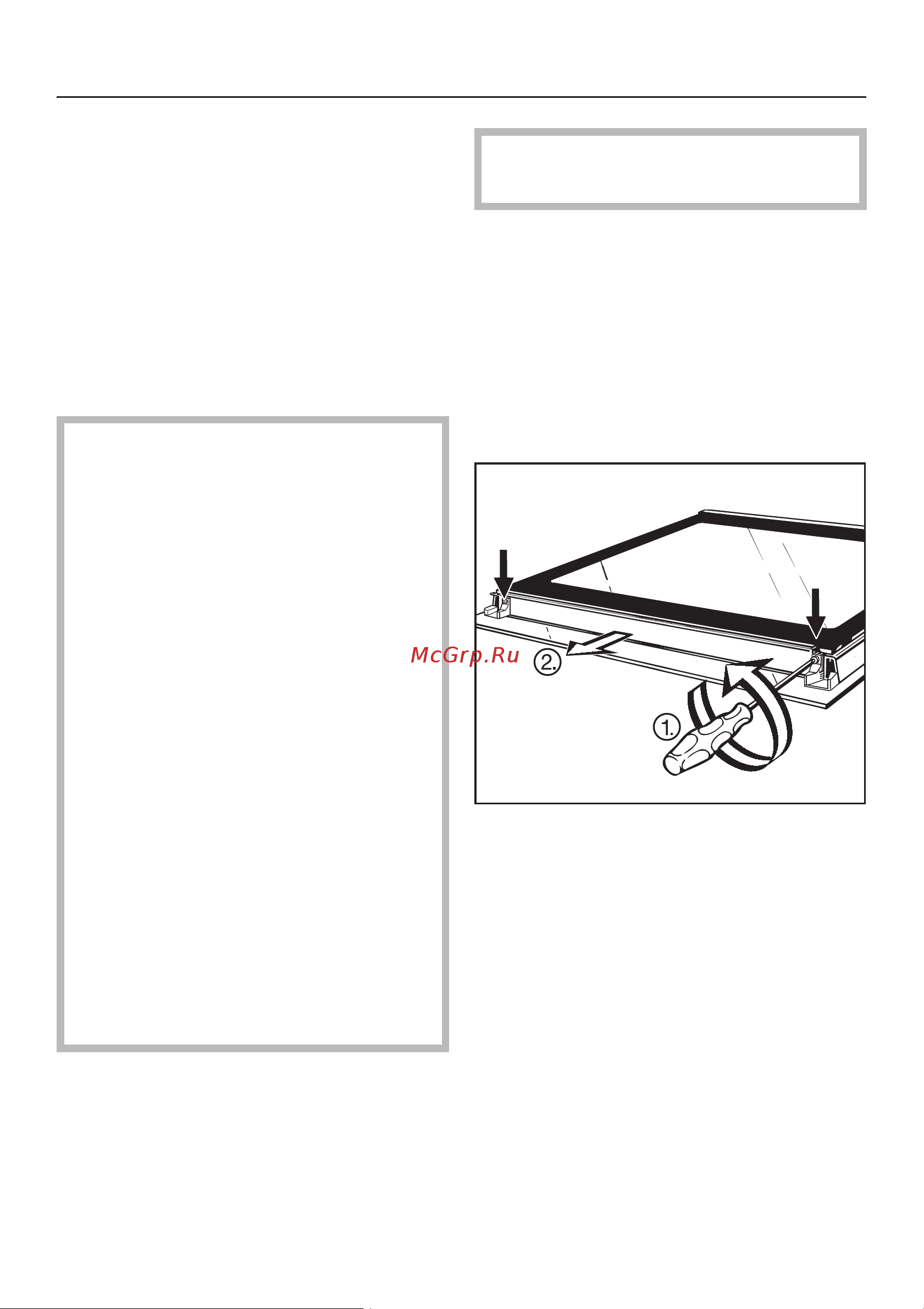 Miele H 4212 B [48/68] Ðàçáîðêà äâåðöû 48