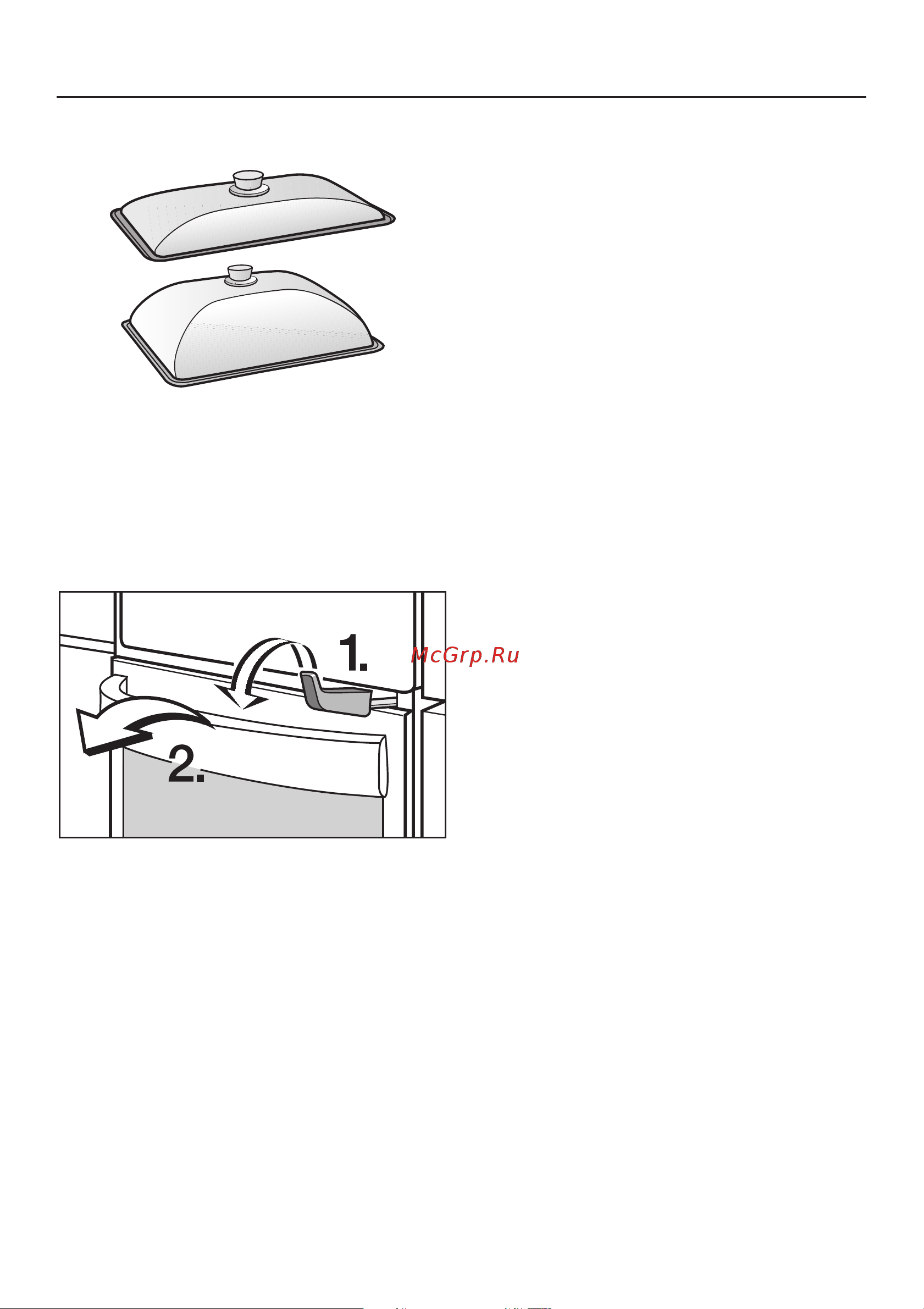 Miele H 4212 B [59/68] Äîïîëíèòåëüíî ïðèîáðåòàåìûå ïðèíàäëåæíîñòè