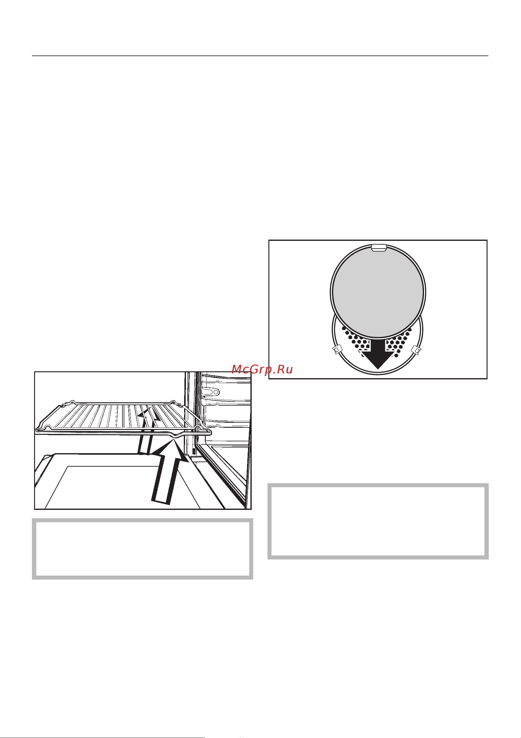 Miele H 4212 BP [15/72] Îïèñàíèå ïðèáîðà