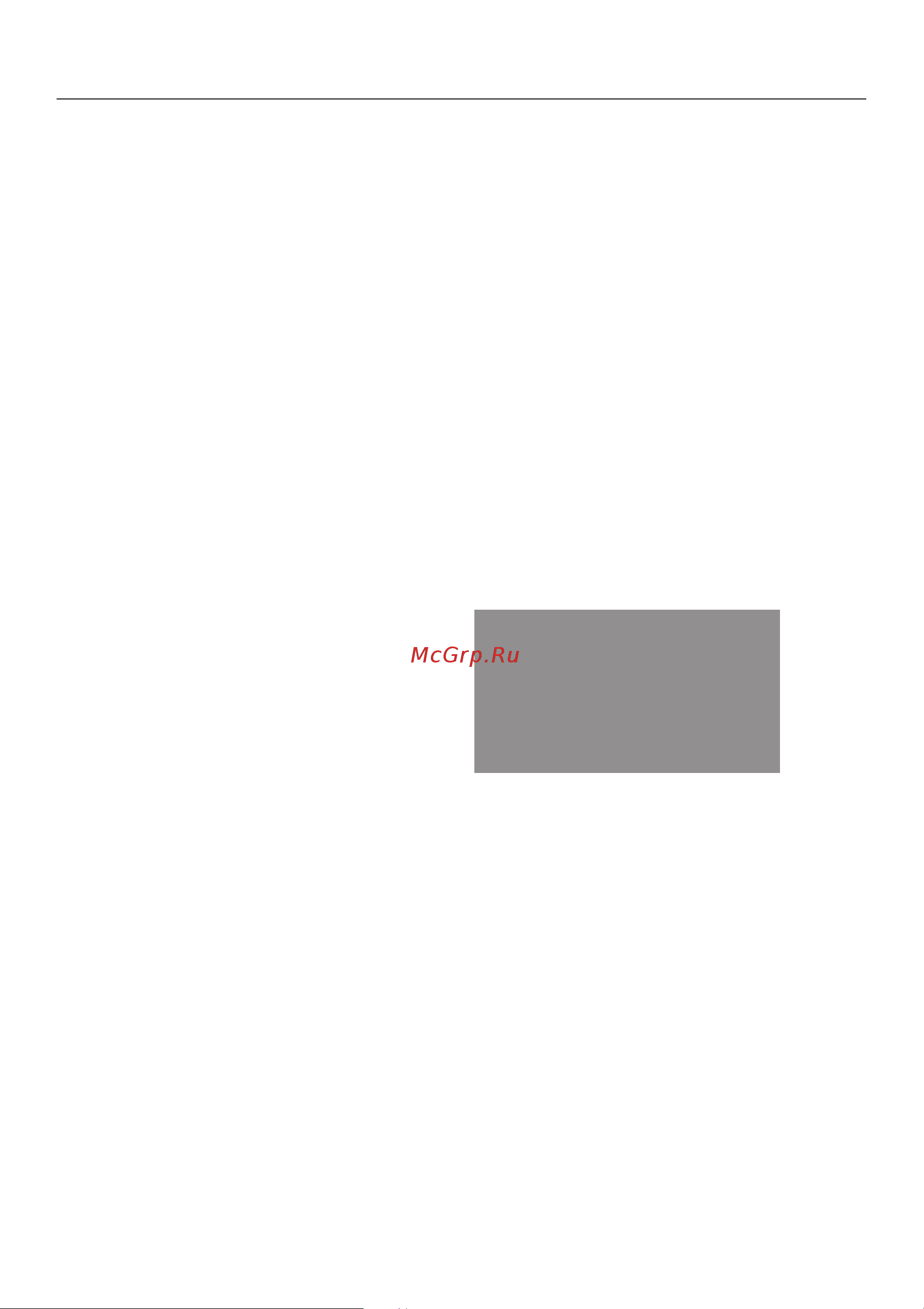 Miele H 4212 BP [23/72] Àâòîìàòè åñêîå âûêëþ åíèå ïðîöåññà ïðèãîòîâëåíèÿ 23