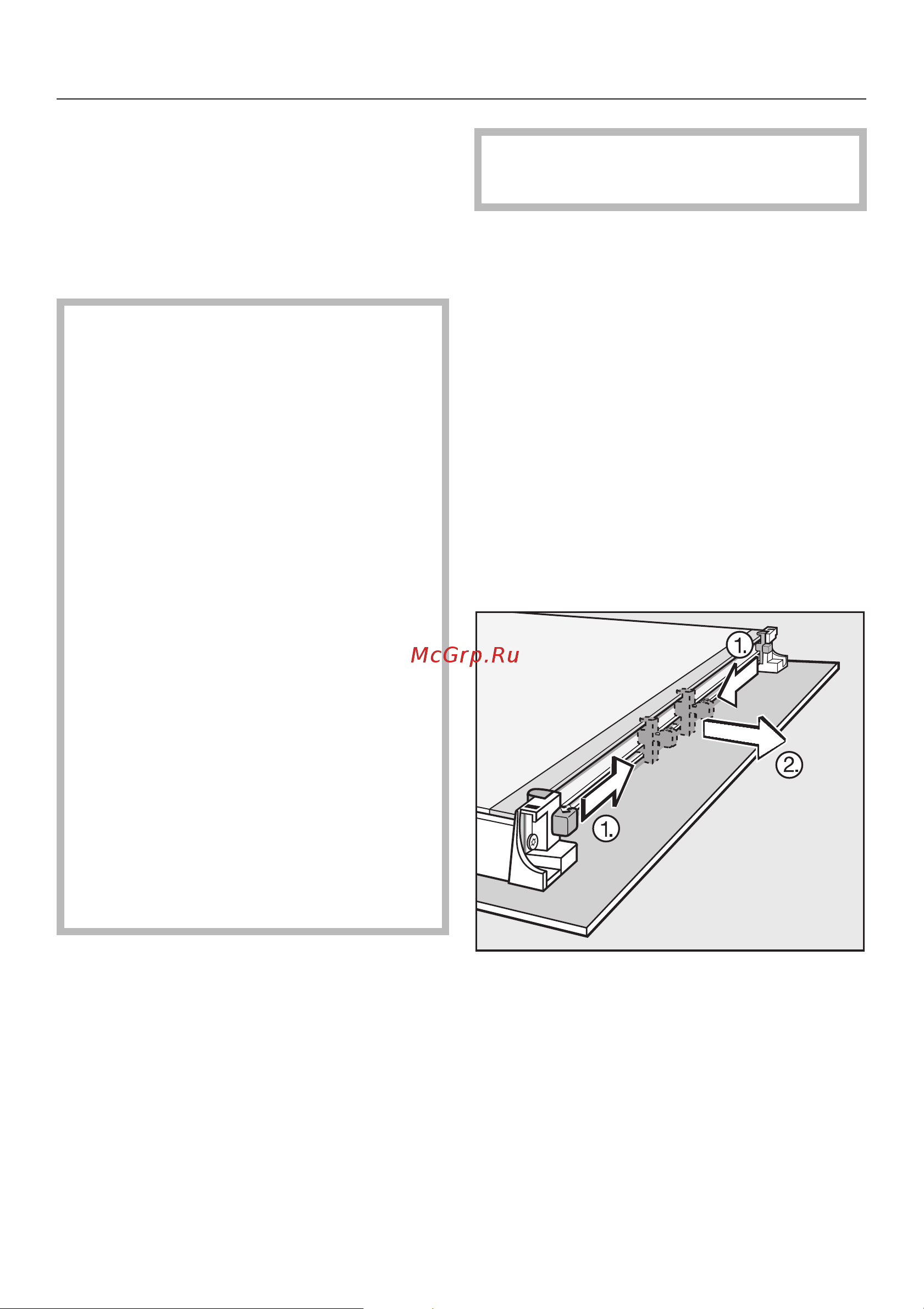 Miele H 4212 BP [54/72] Ðàçáîðêà äâåðöû 54