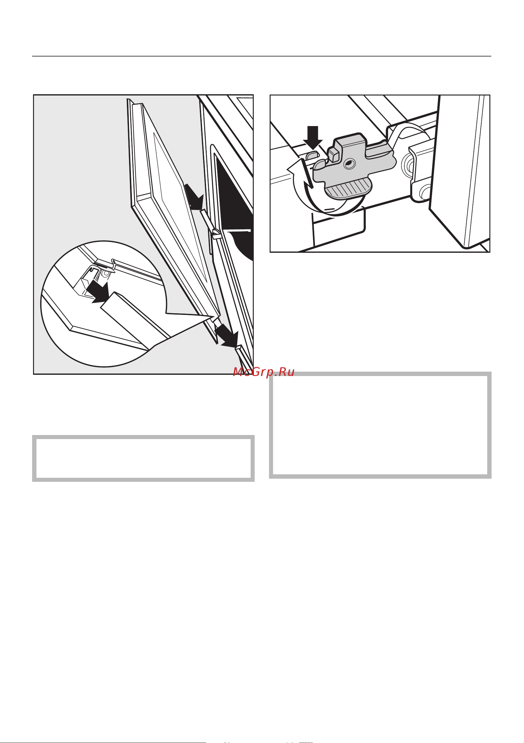 Miele H 4212 BP [57/72] Óñòàíîâêà äâåðöû 57