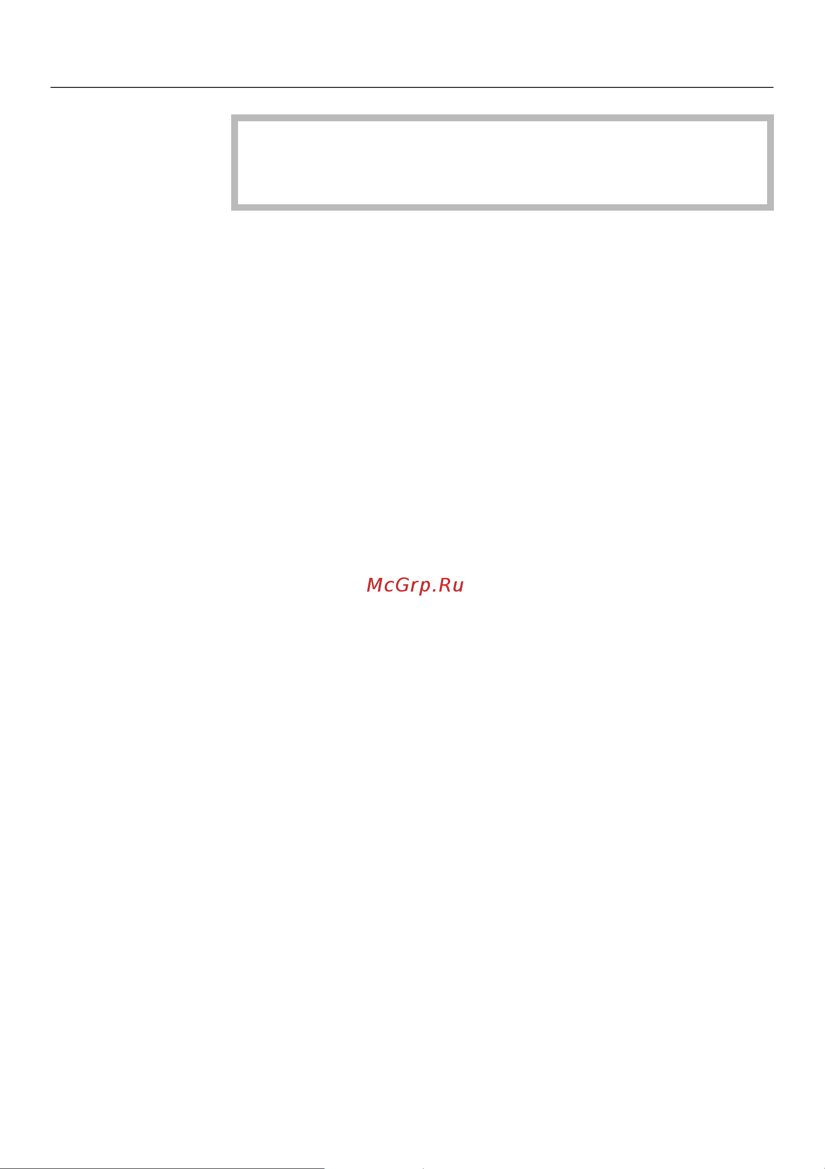 Miele H 4620 B [18/76] Элементы управления духового шкафа
