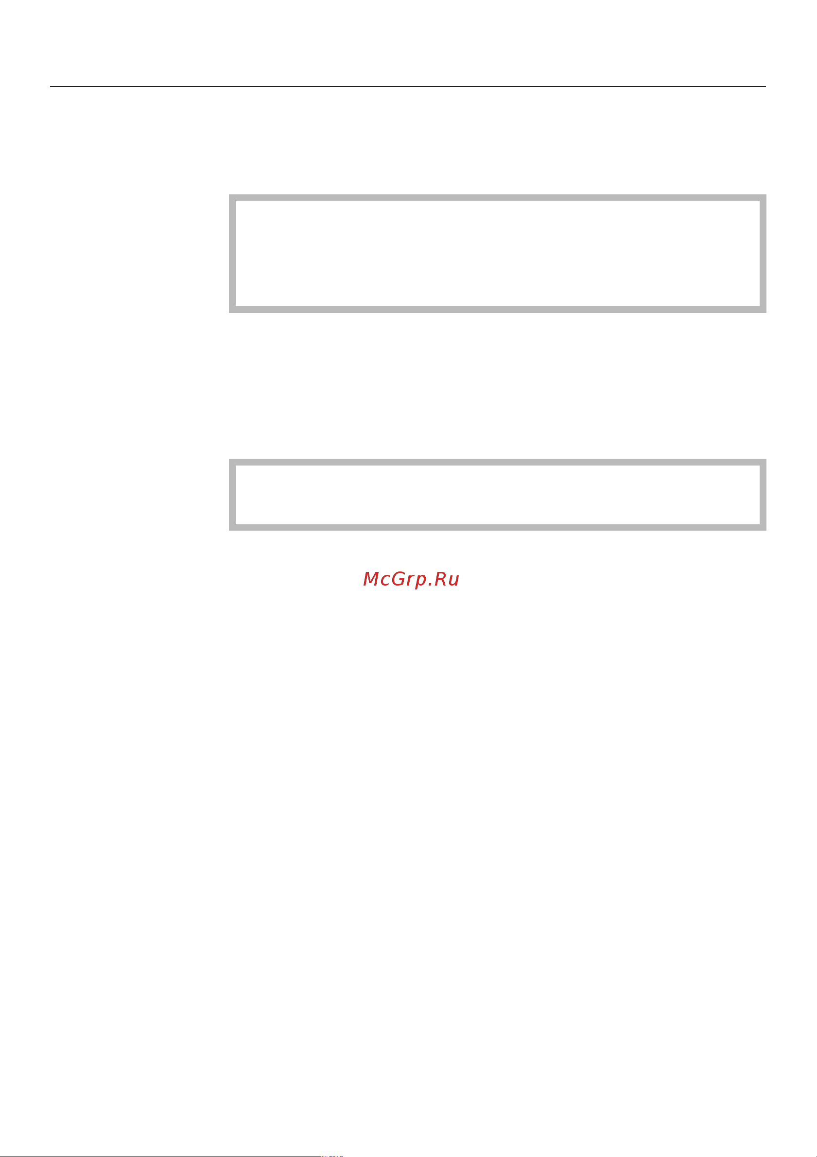 Miele H 4640 B [20/80] Ввод прибора в эксплуатацию