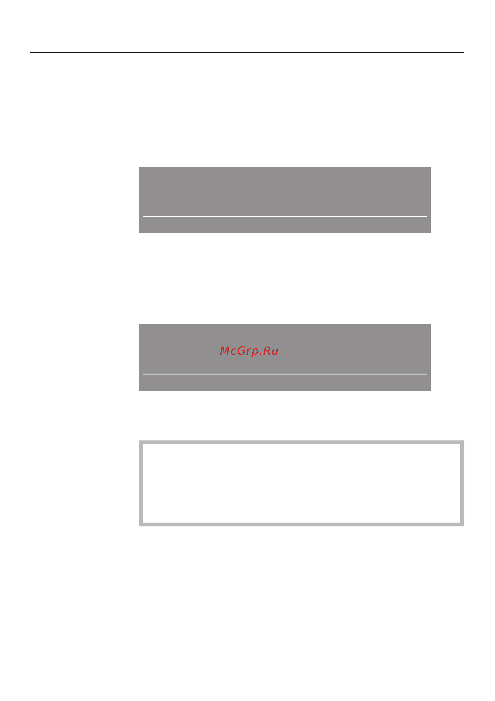 Miele H 4640 B [46/80] Àêòèâèçàöèÿ áëîêèðîâêè â ðàáîòå 46
