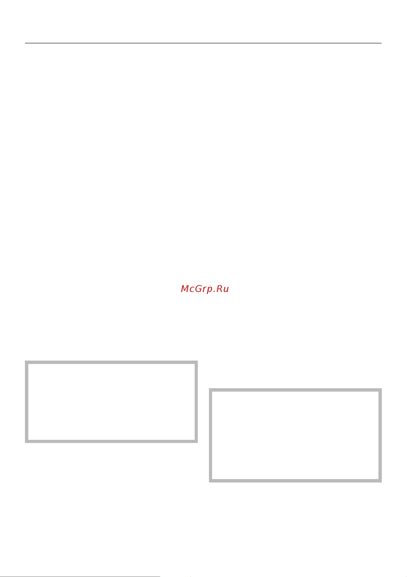 Miele H 4640 B [51/80] Èñòêà è óõîä 51