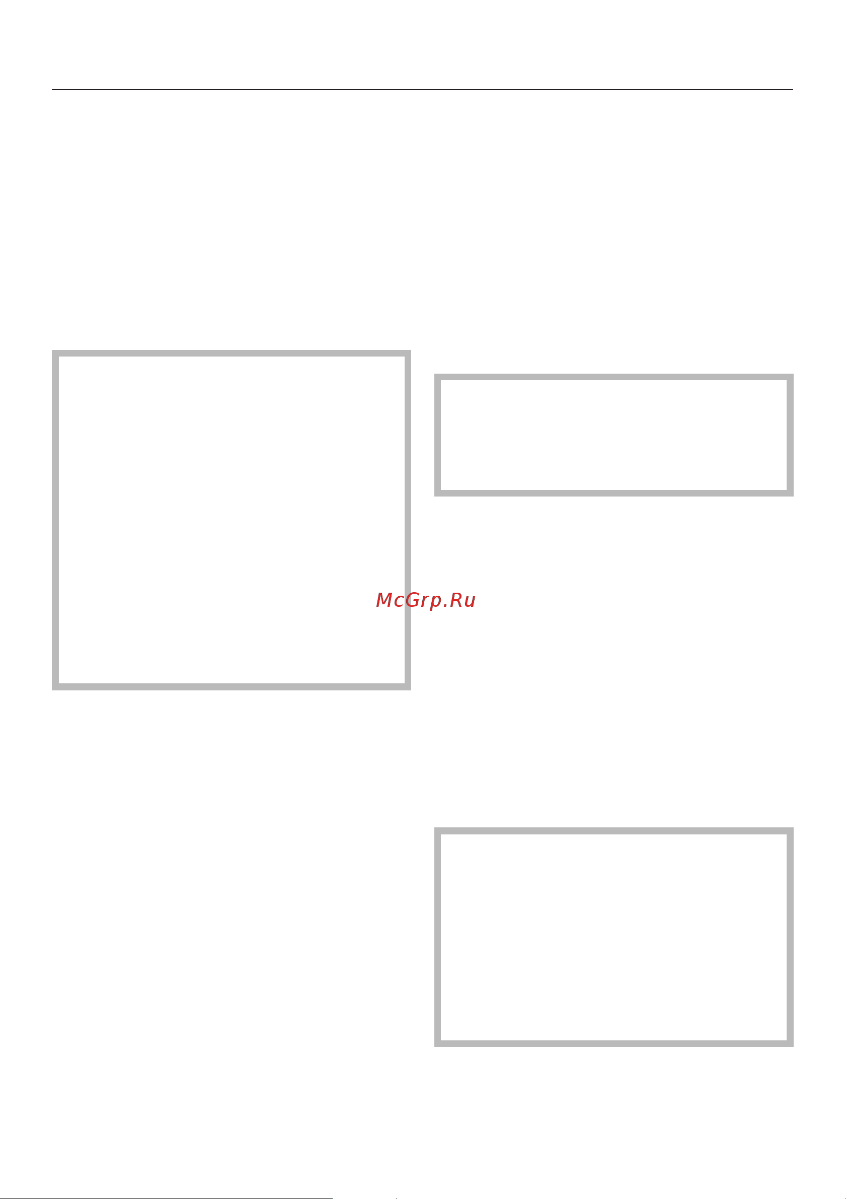 Miele H 4640 B [56/80] Êàòàëèòè åñêàÿ ýìàëü 56