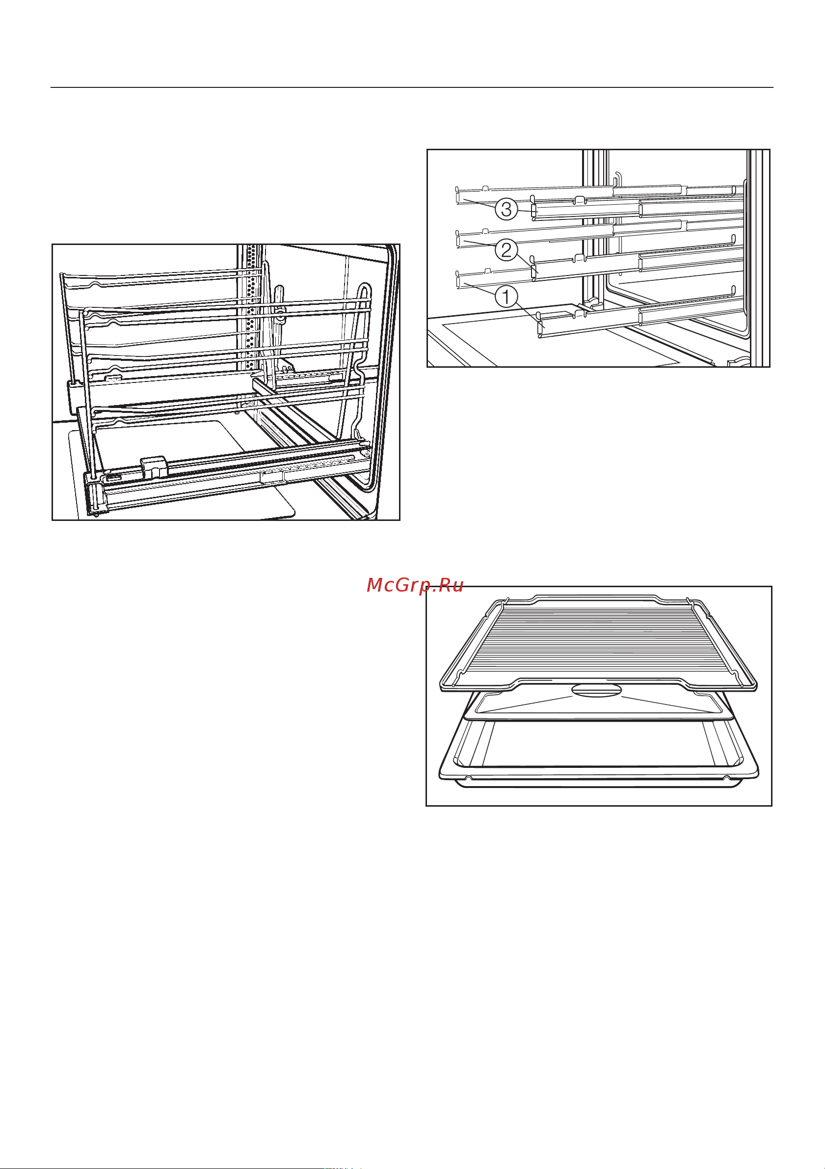 Miele H 4640 B [68/80] Дополнительные принадлежности