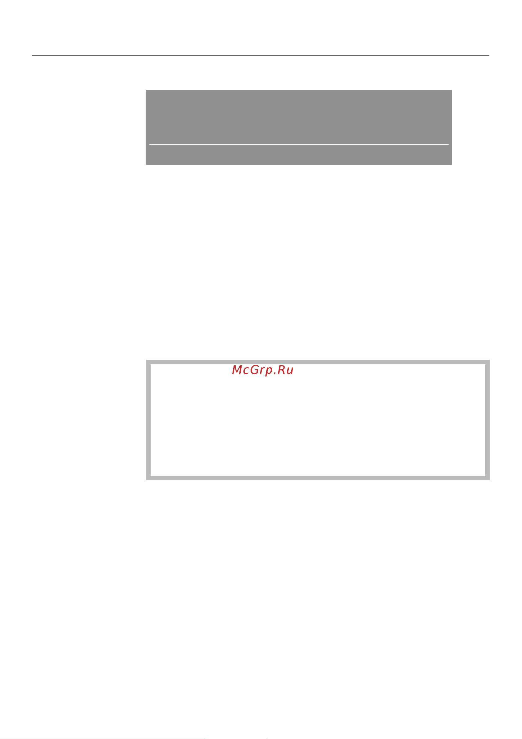 Miele H 4641 [18/84] Êàëèáðîâêà êèñëîðîäíîãî ñåíñîðà 18