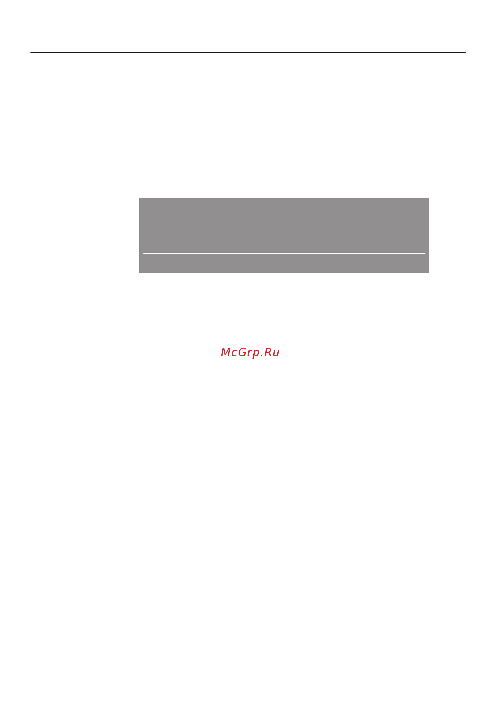 Miele H 4641 [33/84] Âûêëþ åíèå áûñòðîãî íàãðåâà äëÿ ïðîöåññà ïðèãîòîâëåíèÿ 33