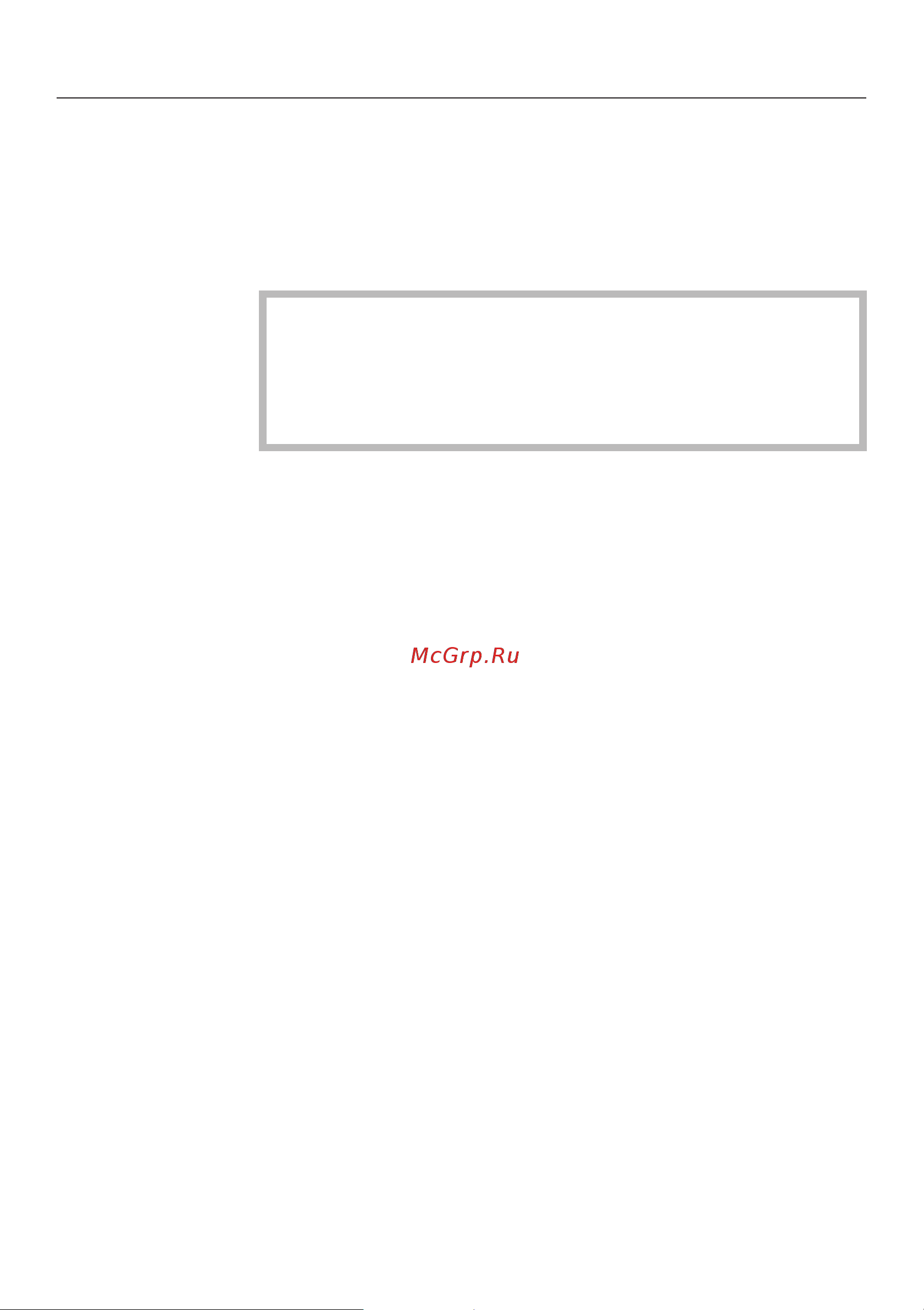 Miele H 4641 [34/84] Ïðåäâàðèòåëüíûé ïðîãðåâ äóõîâêè 34