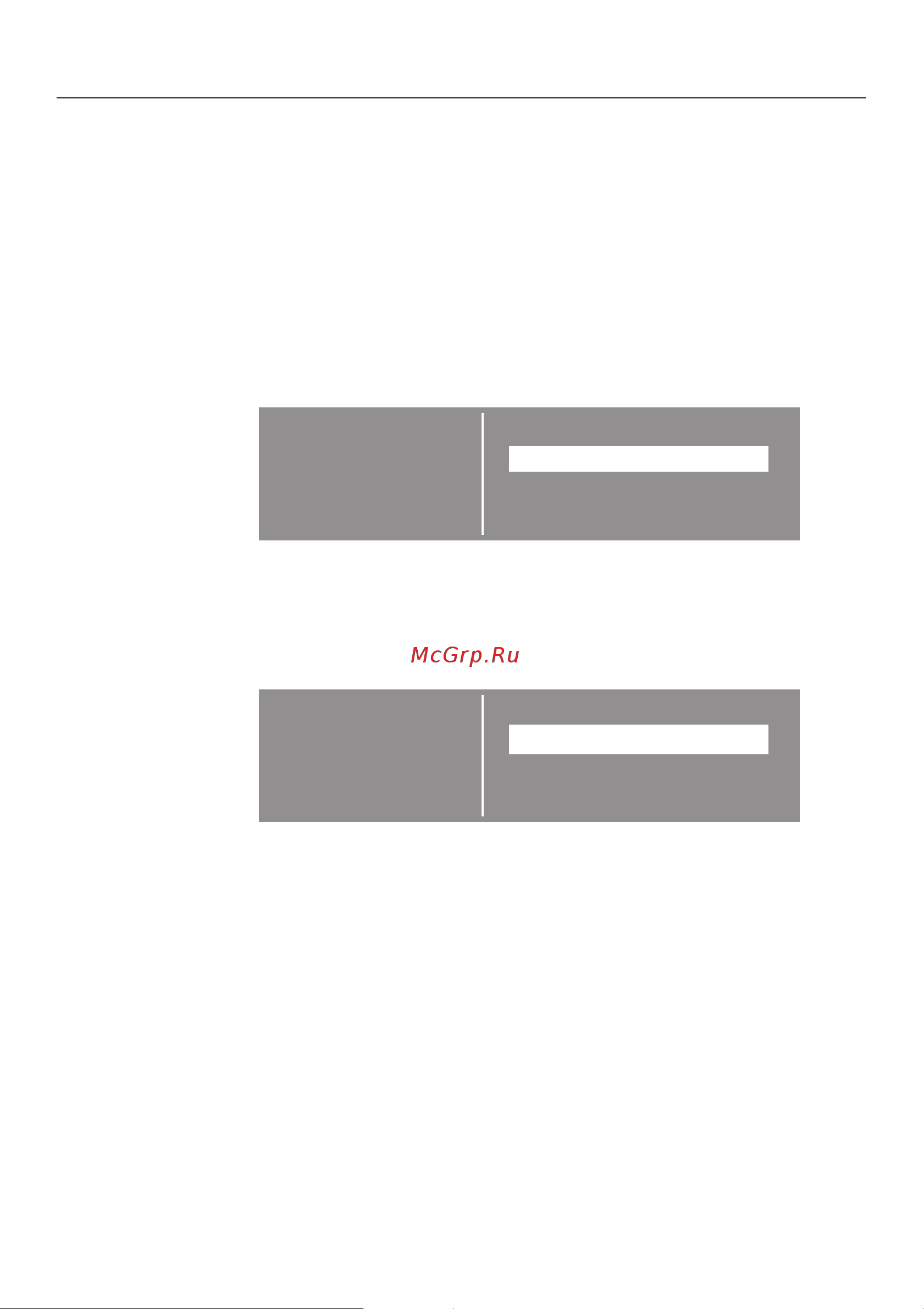 Miele H 4641 [45/84] Òåìïåðàòóðû 45