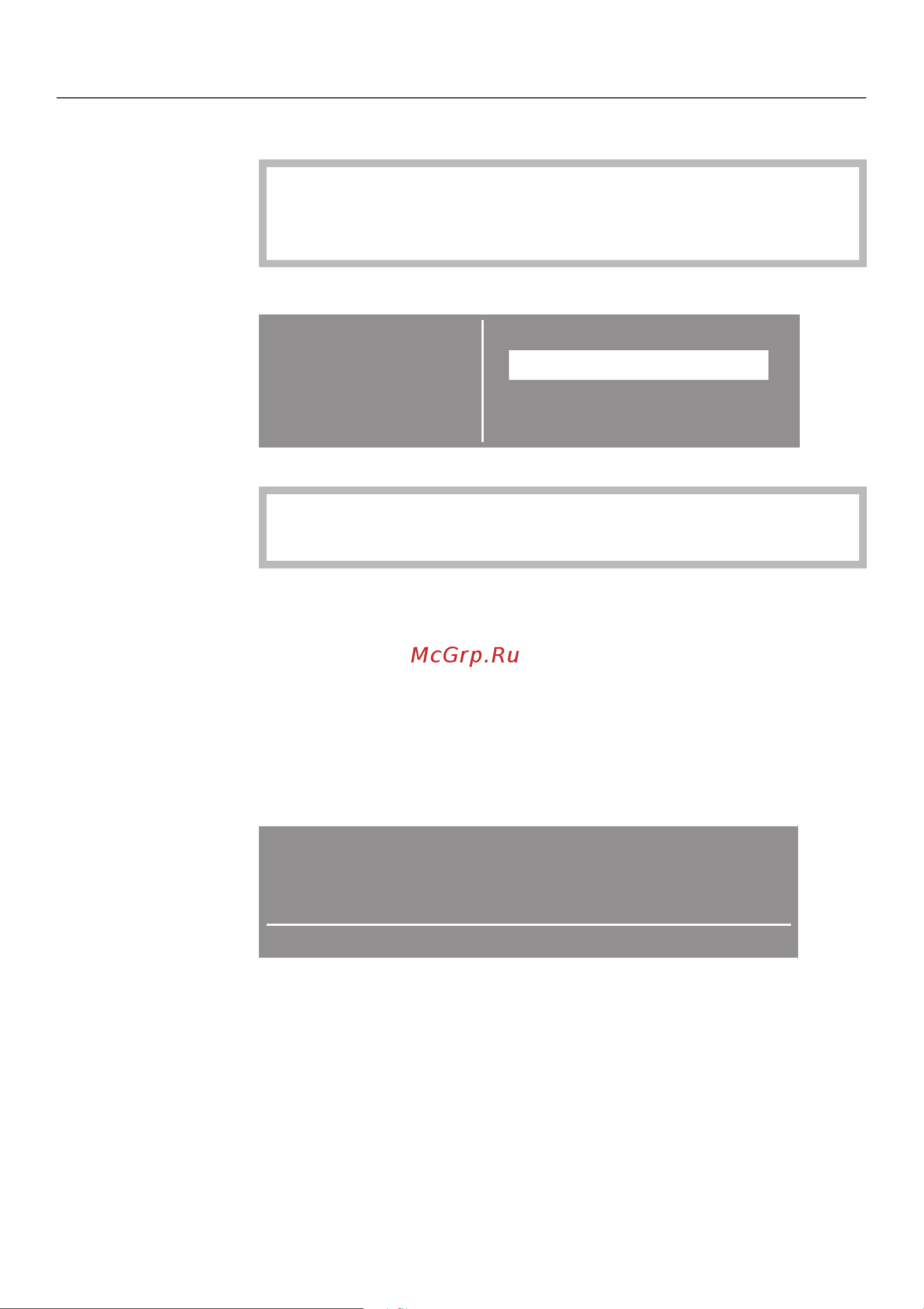 Miele H 4641 [47/84] Áåçîïàñíîñòü 47
