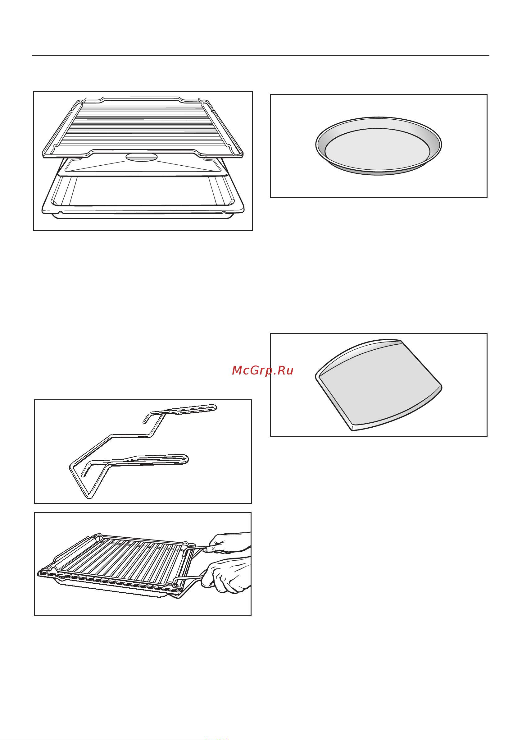 Miele H 4641 [73/84] Дополнительные принадлежности