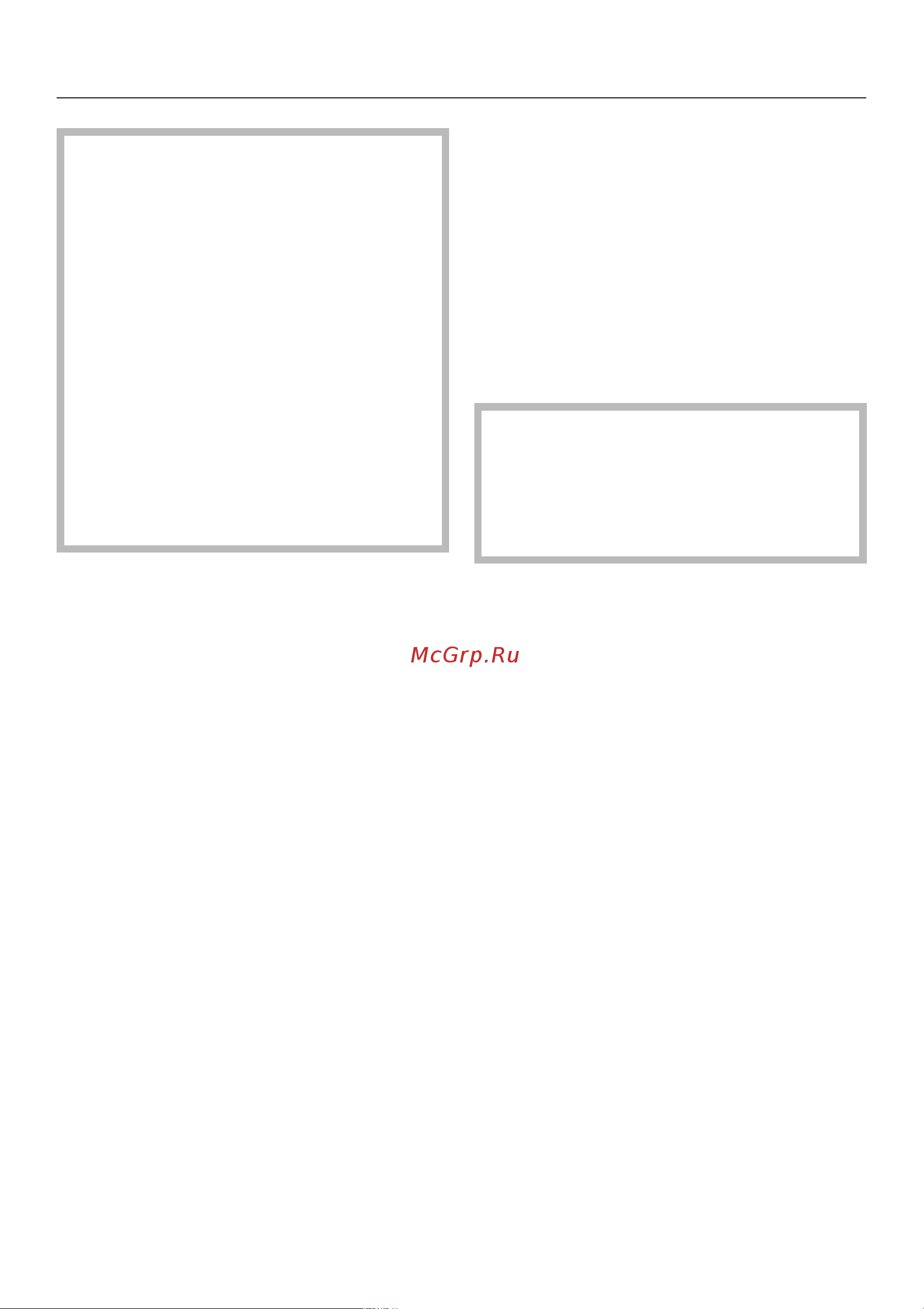 Miele H 4641 [75/84] Ýëåêòðîïîäêëþ åíèå 75