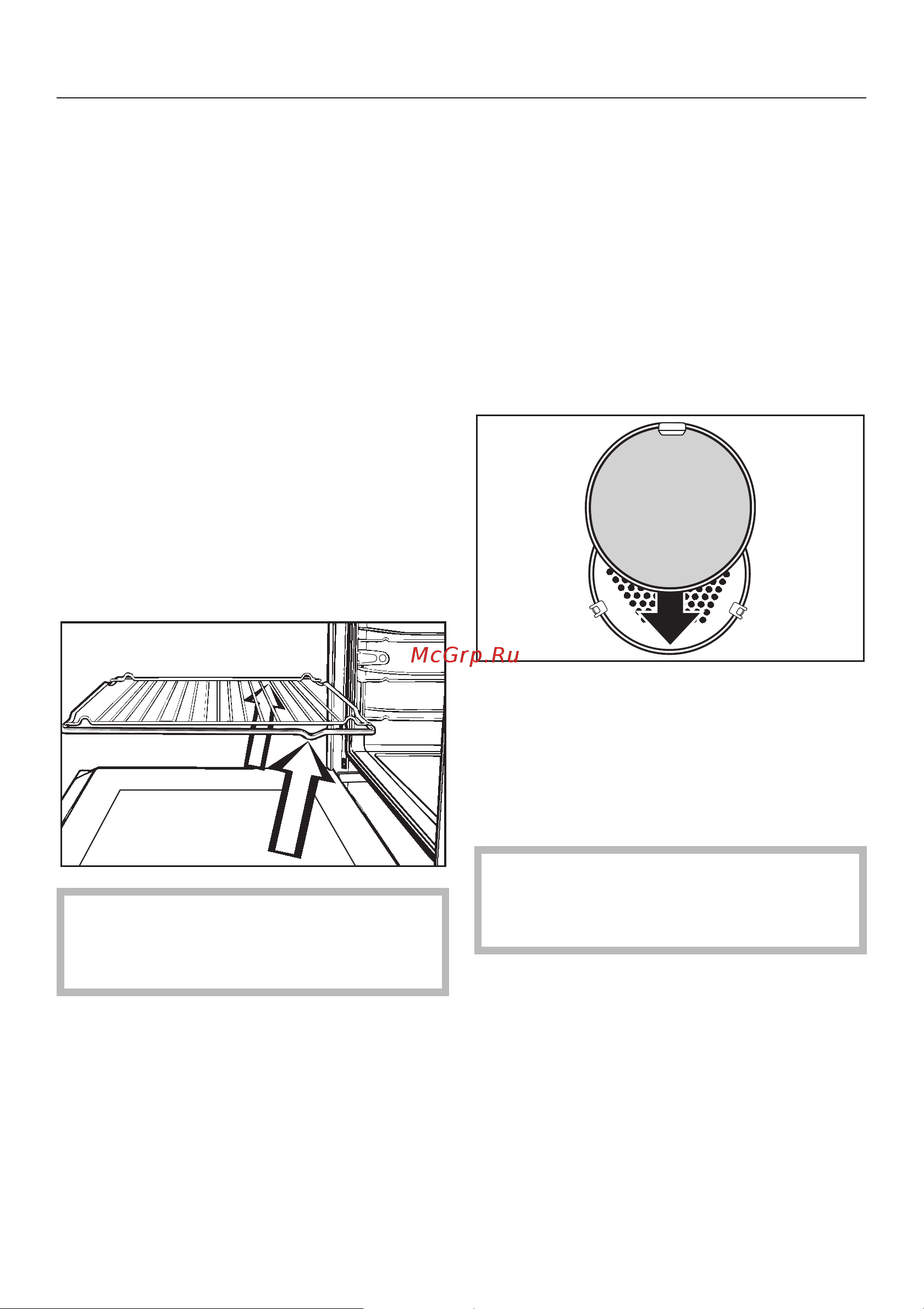 Miele H 4641 [8/84] Описание прибора