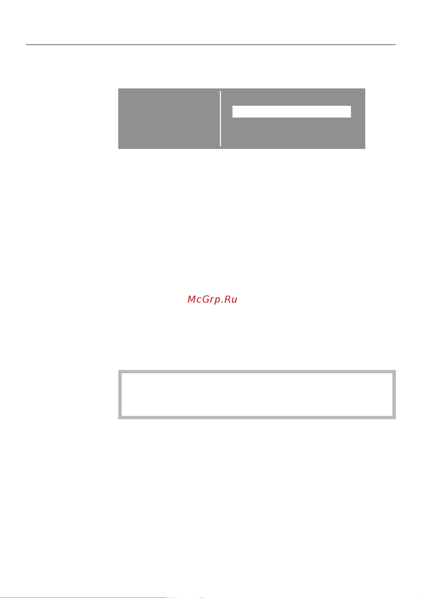 Miele H 4641 [80/84] Âûõîä èç ñèñòåìû miele home 80