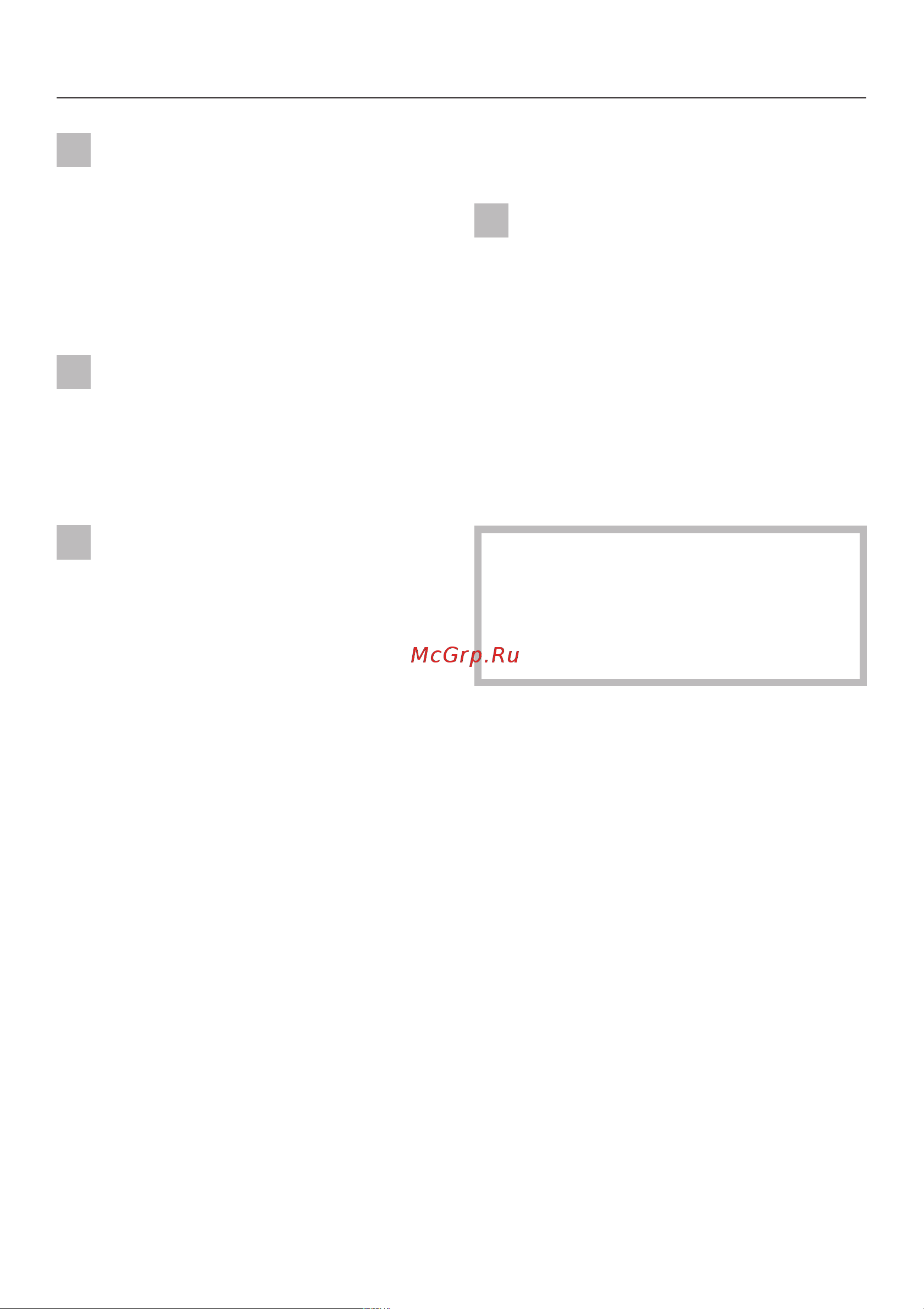 Miele H 4680 BP KAT [15/60] Указания по безопасности и предупреждения