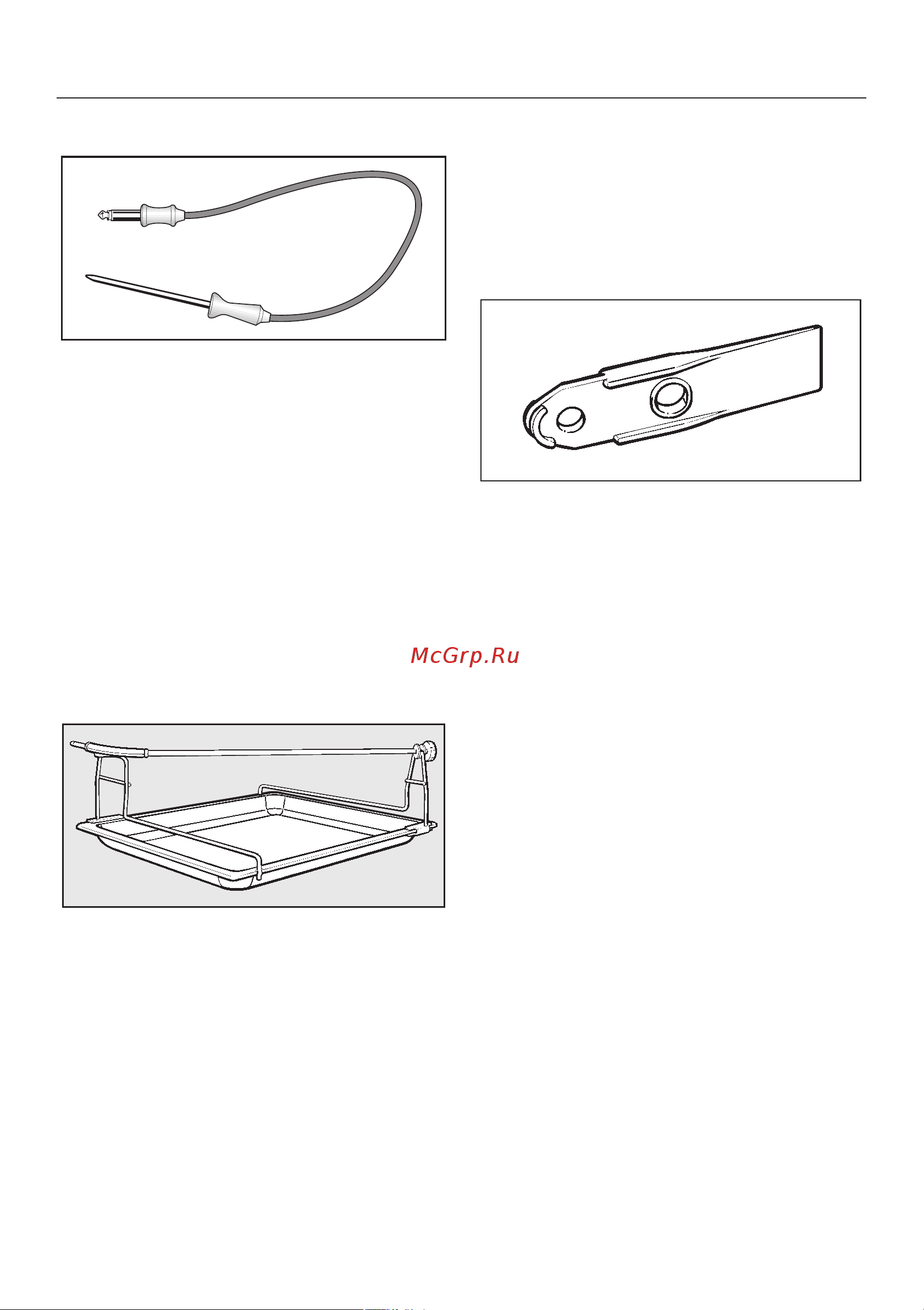 Miele H 4680 BP KAT [9/60] Óêàçàíèÿ ïî àâòîìàòè åñêèì ïðîãðàììàì è âûïåêàíèþ æàðåíèþ çàïåêàíèþ íà ãðèëå 9