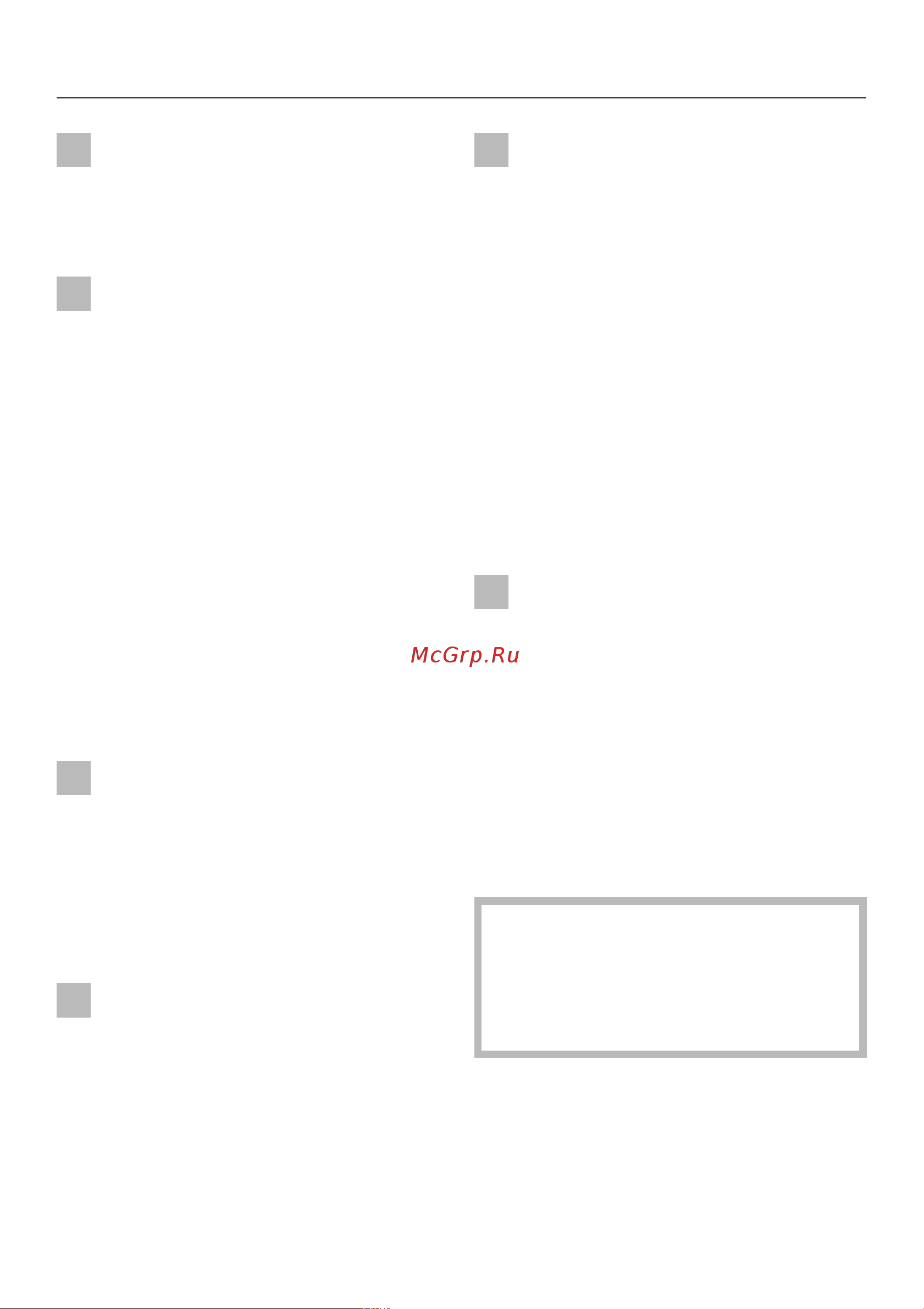 Miele H 4681 BP KAT [15/64] Указания по безопасности и предупреждения