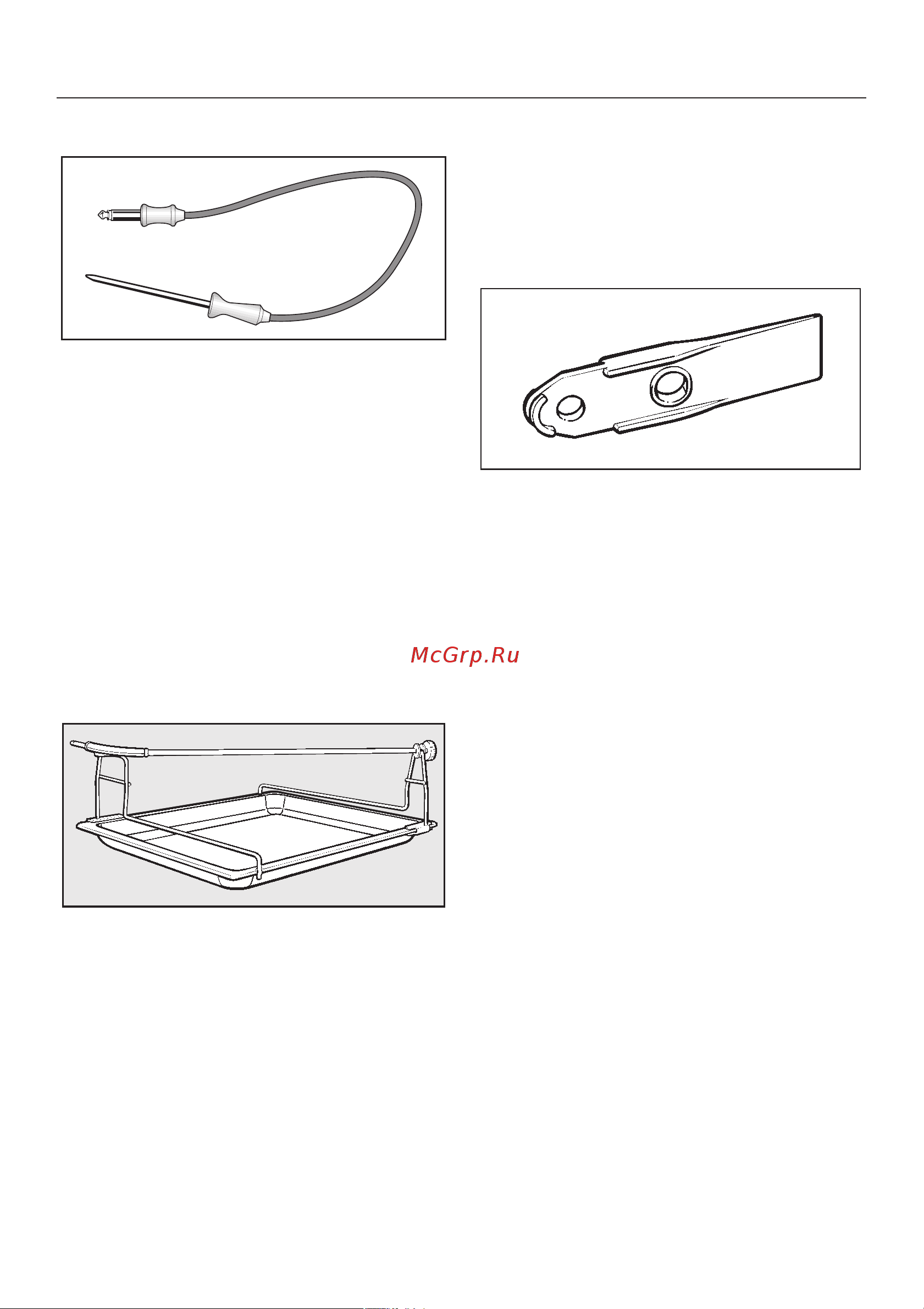 Miele H 4681 BP KAT [9/64] Óêàçàíèÿ ïî àâòîìàòè åñêèì ïðîãðàììàì è âûïåêàíèþ æàðåíèþ çàïåêàíèþ íà ãðèëå 9