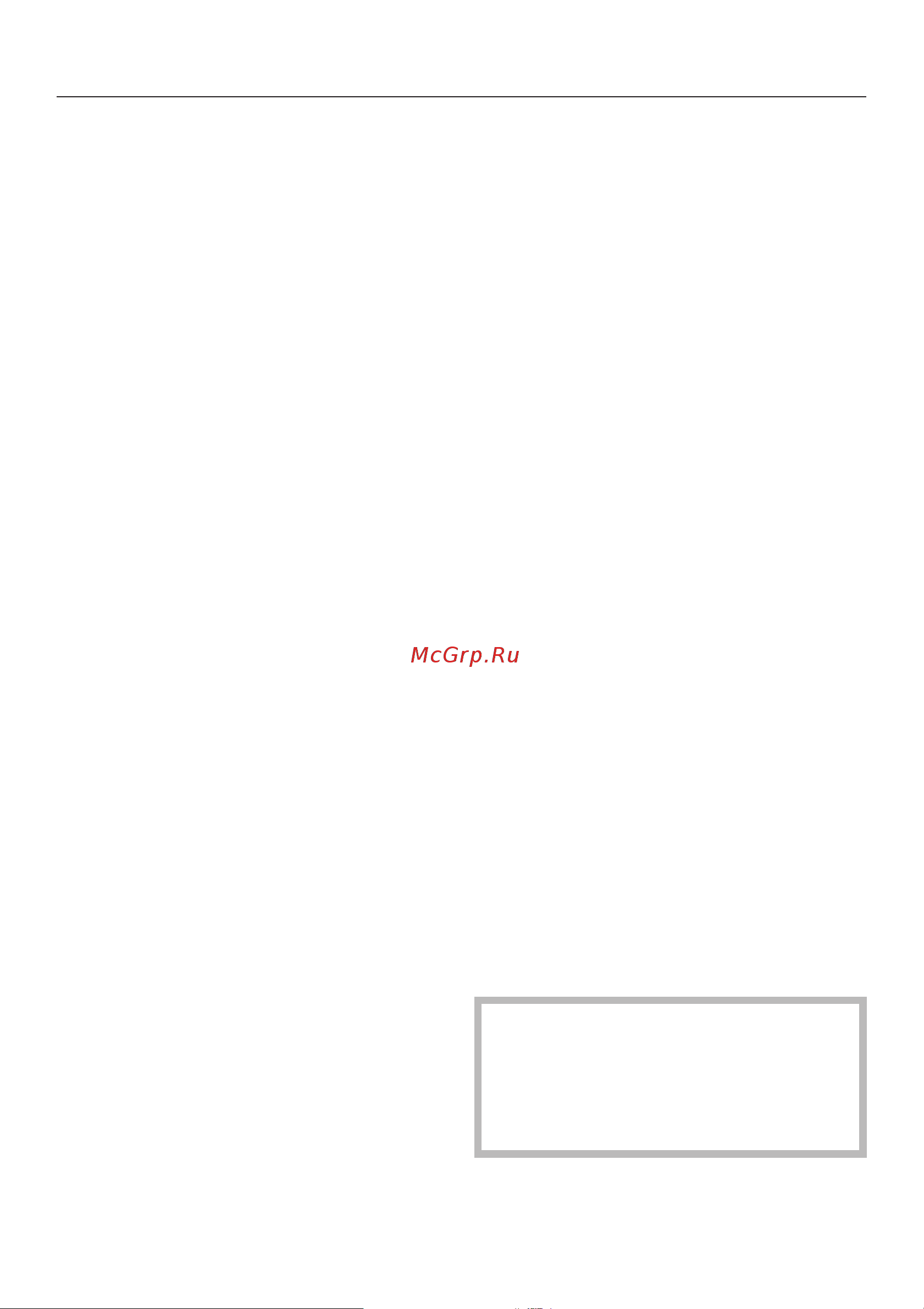 Miele H 4700 B [10/76] Óêàçàíèÿ ïî áåçîïàñíîñòè è ïðåäóïðåæäåíèÿ