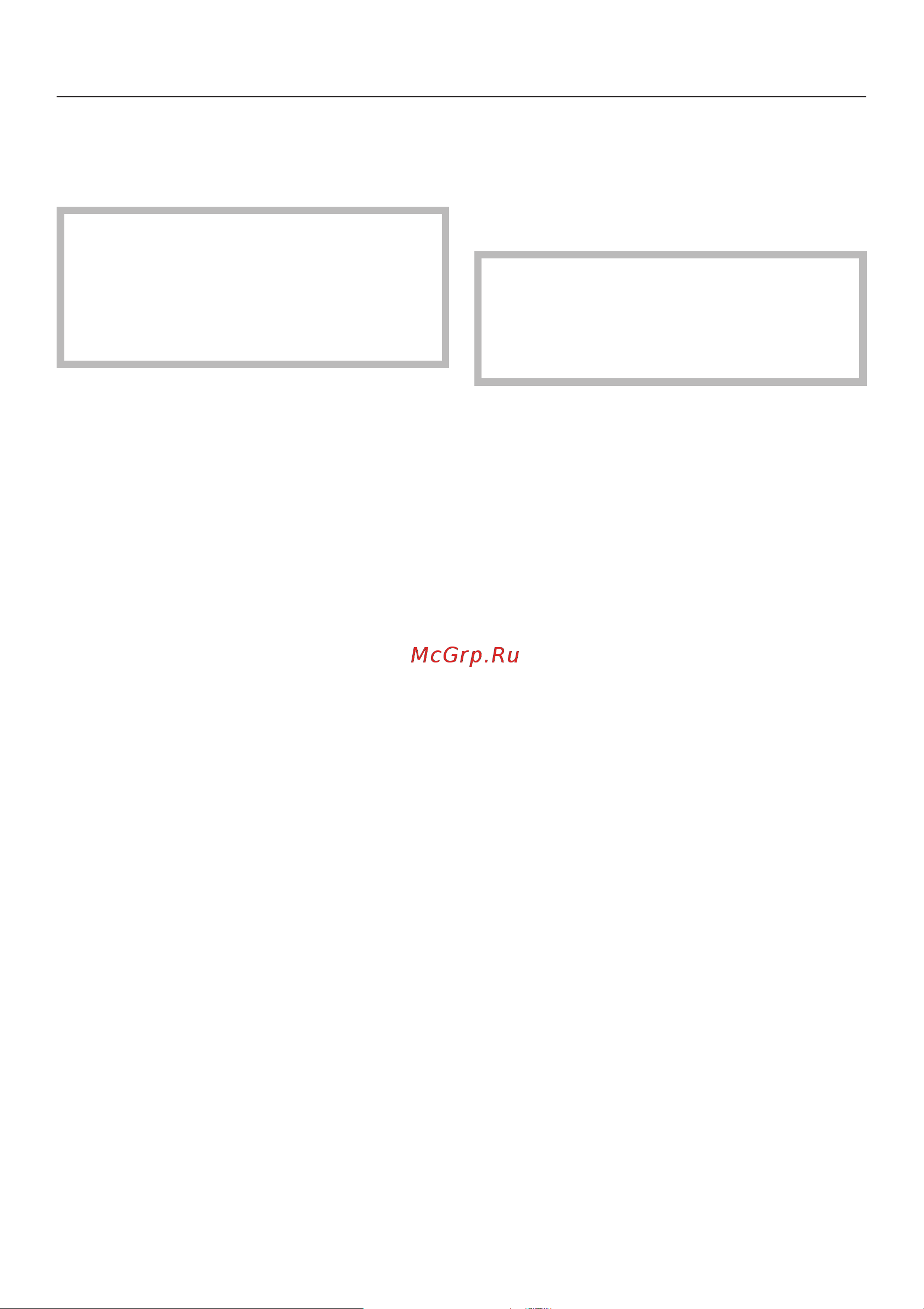 Miele H 4700 B [23/76] Èíäèêàöèÿ âðåìåíè íà äèñïëåå 23