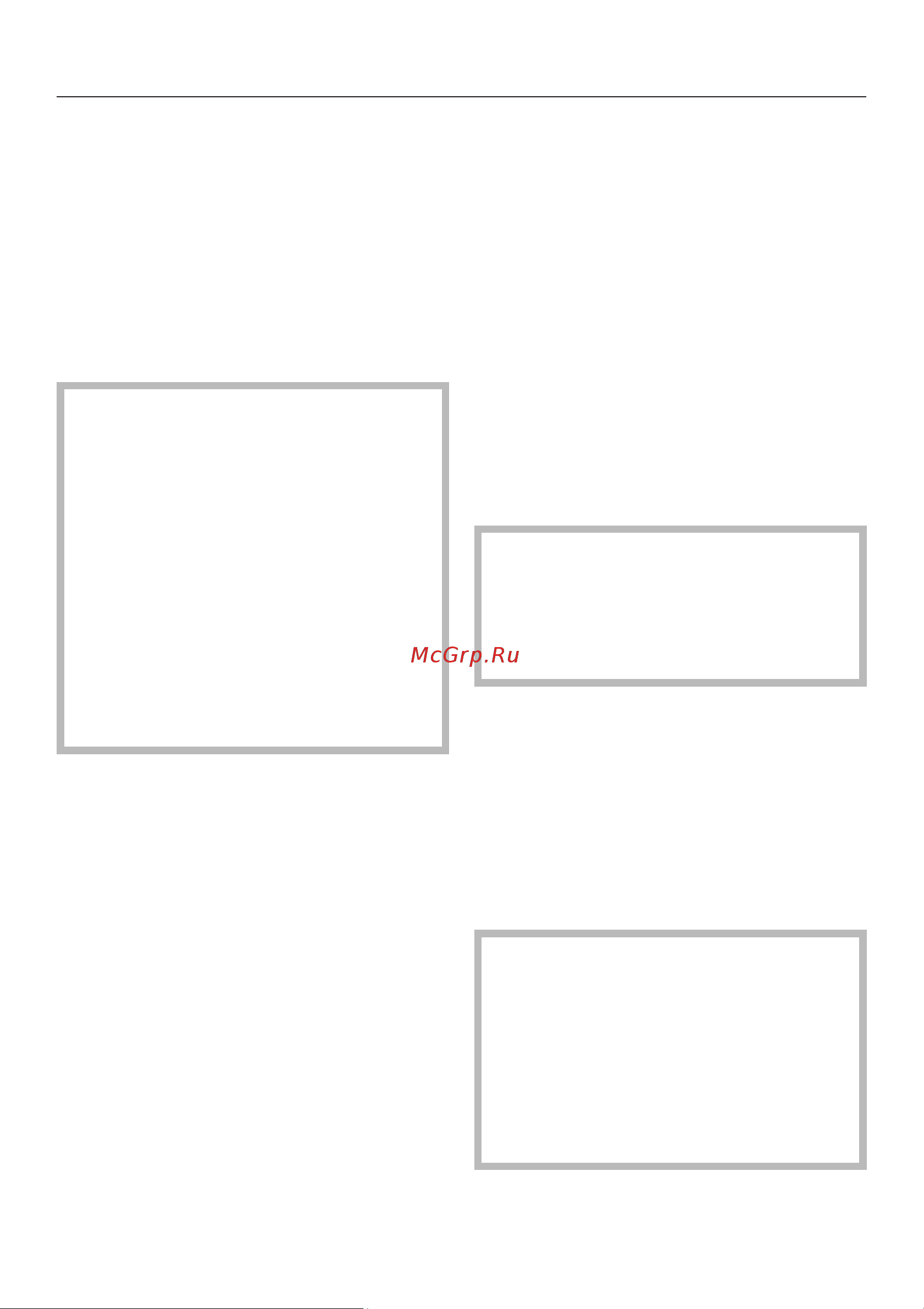 Miele H 4700 B [55/76] Êàòàëèòè åñêàÿ ýìàëü 55