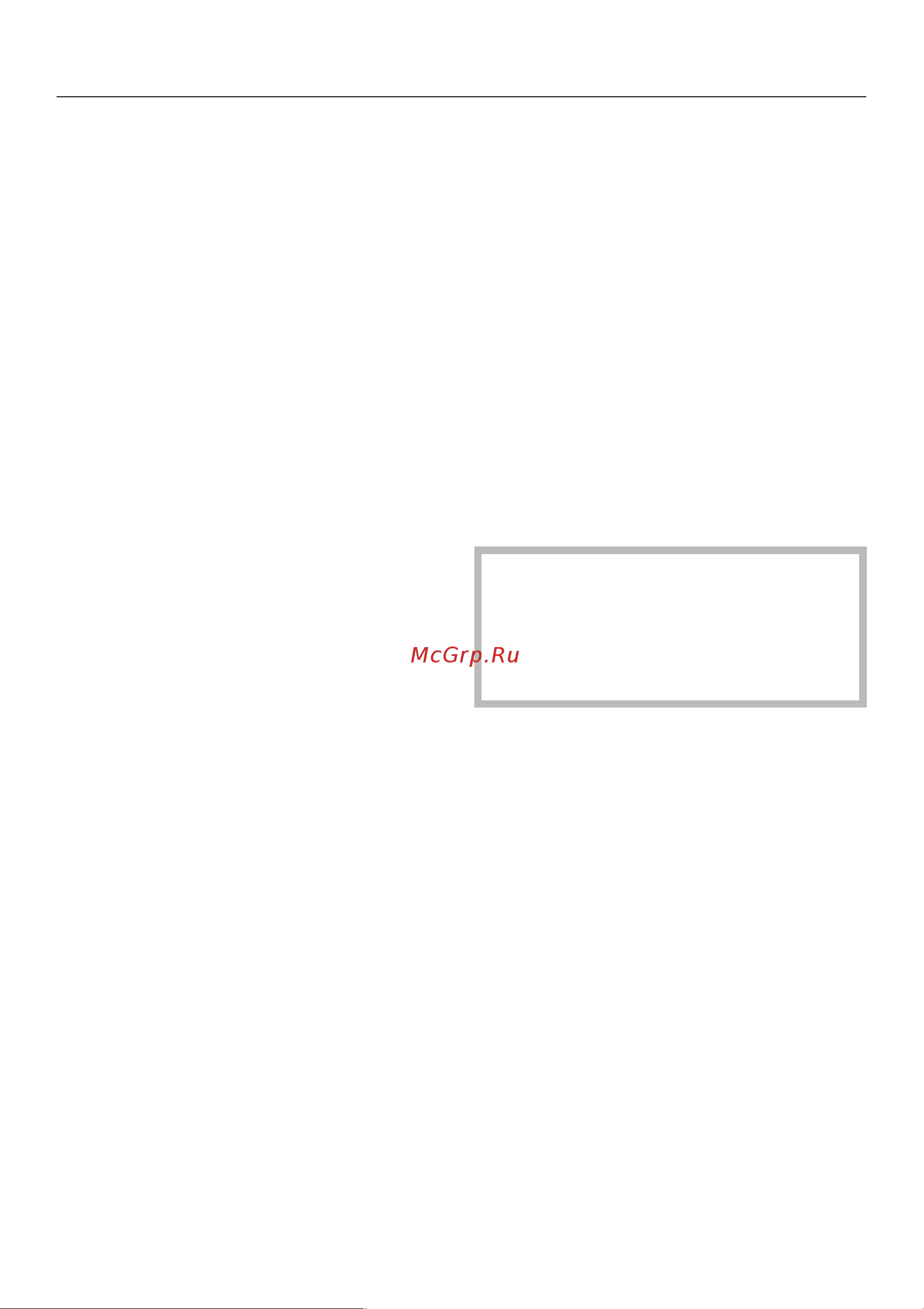 Miele H 5050 B [9/68] Óêàçàíèÿ ïî áåçîïàñíîñòè è ïðåäóïðåæäåíèÿ