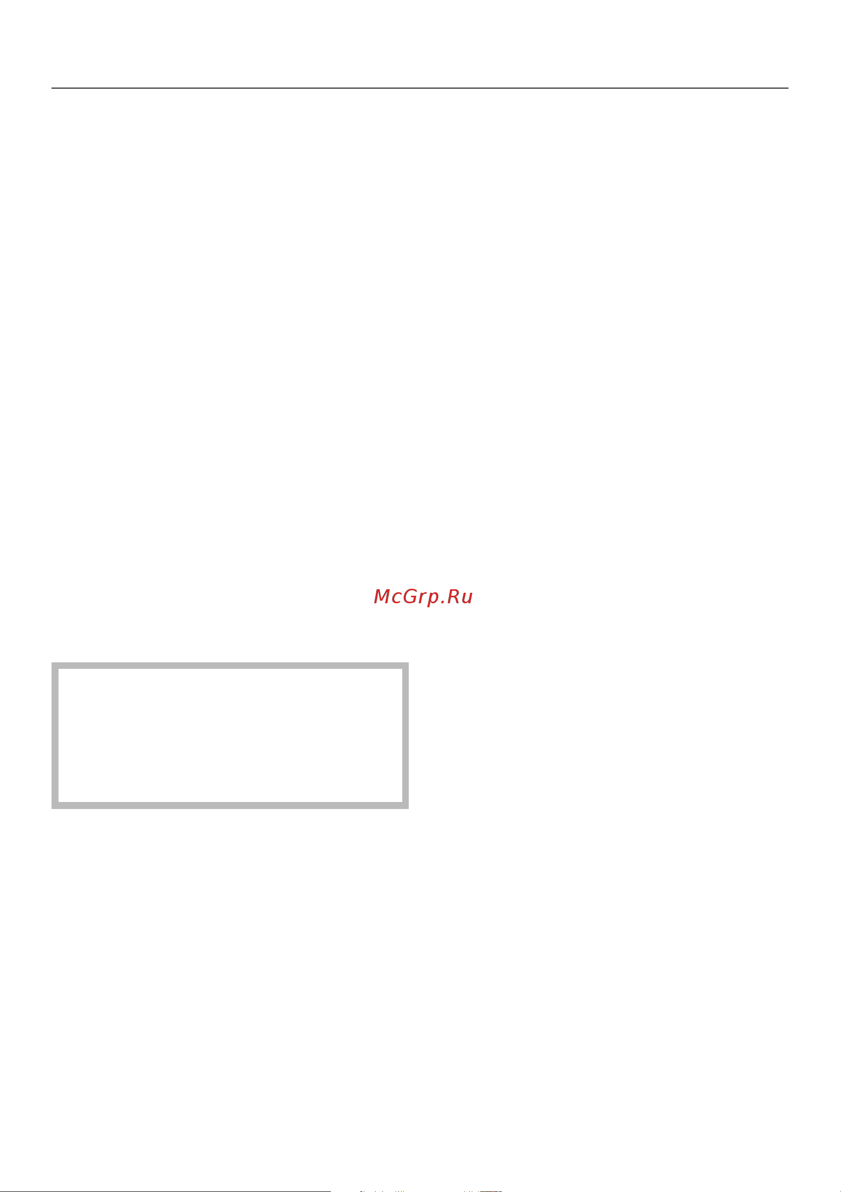 Miele H 5140 BP (EP) [11/84] Óêàçàíèÿ ïî áåçîïàñíîñòè è ïðåäóïðåæäåíèÿ
