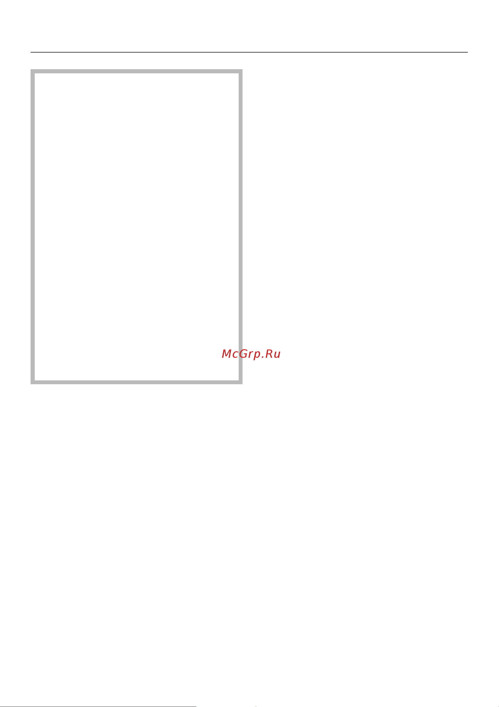 Miele H 5140 BP (EP) [6/84] Óêàçàíèÿ ïî áåçîïàñíîñòè è ïðåäóïðåæäåíèÿ