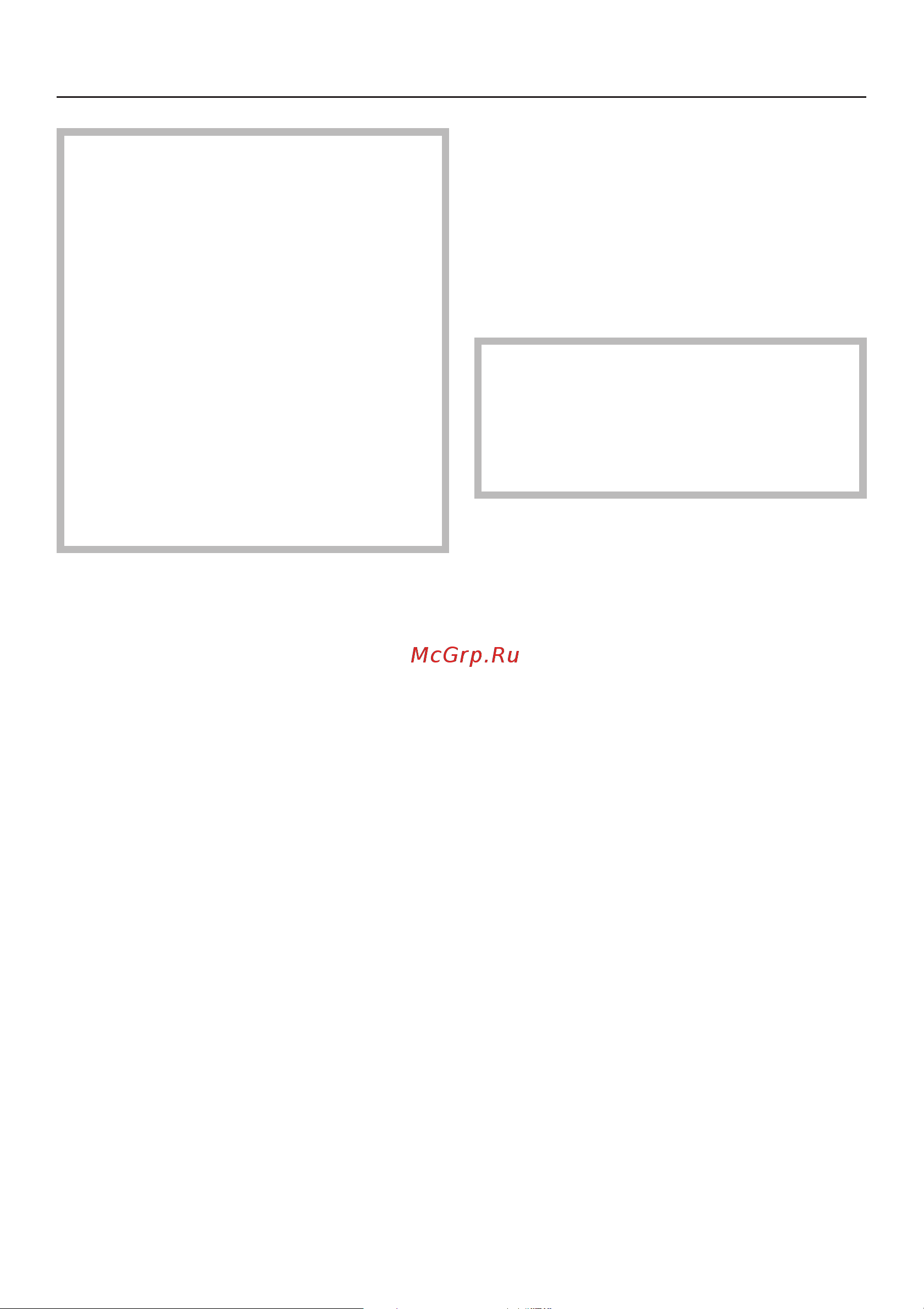 Miele H 5240 B [66/76] Ýëåêòðîïîäêëþ åíèå 66