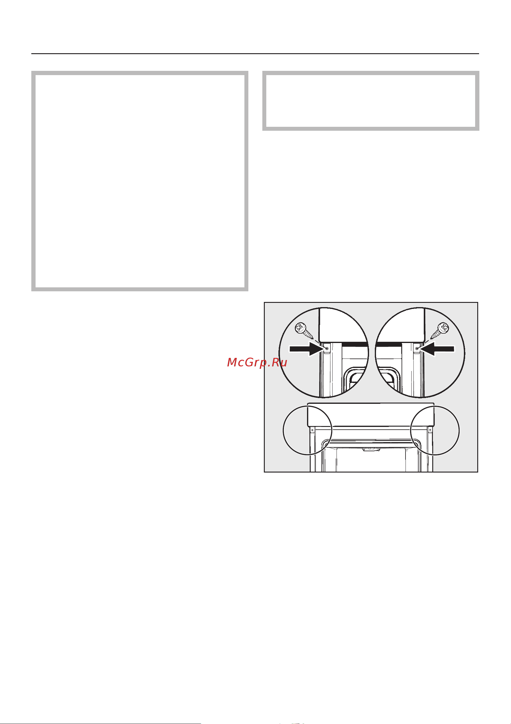 Miele H 5240 B [70/76] Âñòðàèâàíèå ýëåêòðîïëèòû 70
