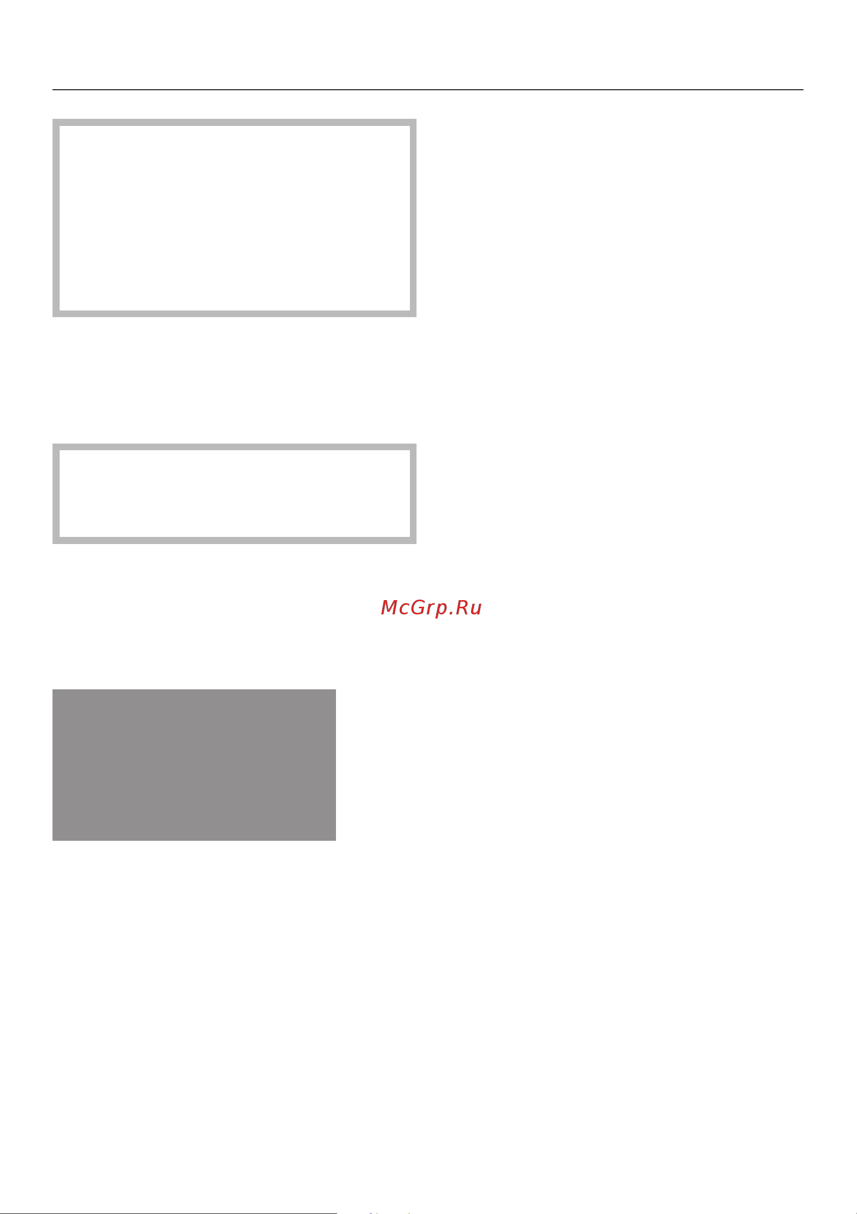 Miele H 5240 BP (EP) [24/84] Ââîä â ýêñïëóàòàöèþ 24
