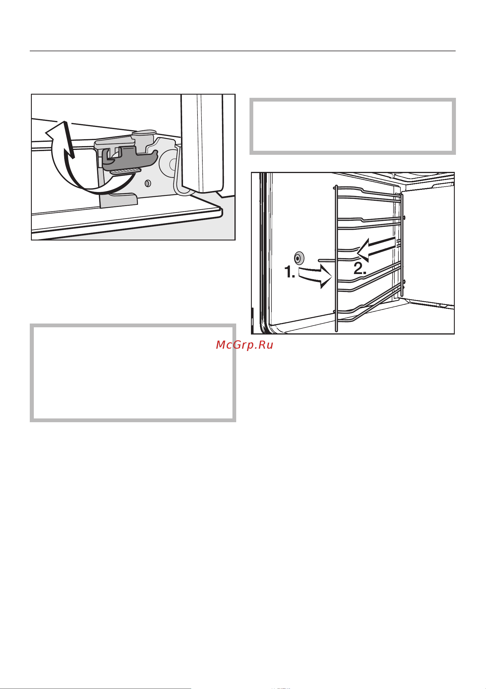 Miele H 5240 BP (EP) [66/84] Ñíÿòèå áîêîâûõ íàïðàâëÿþùèõ 66