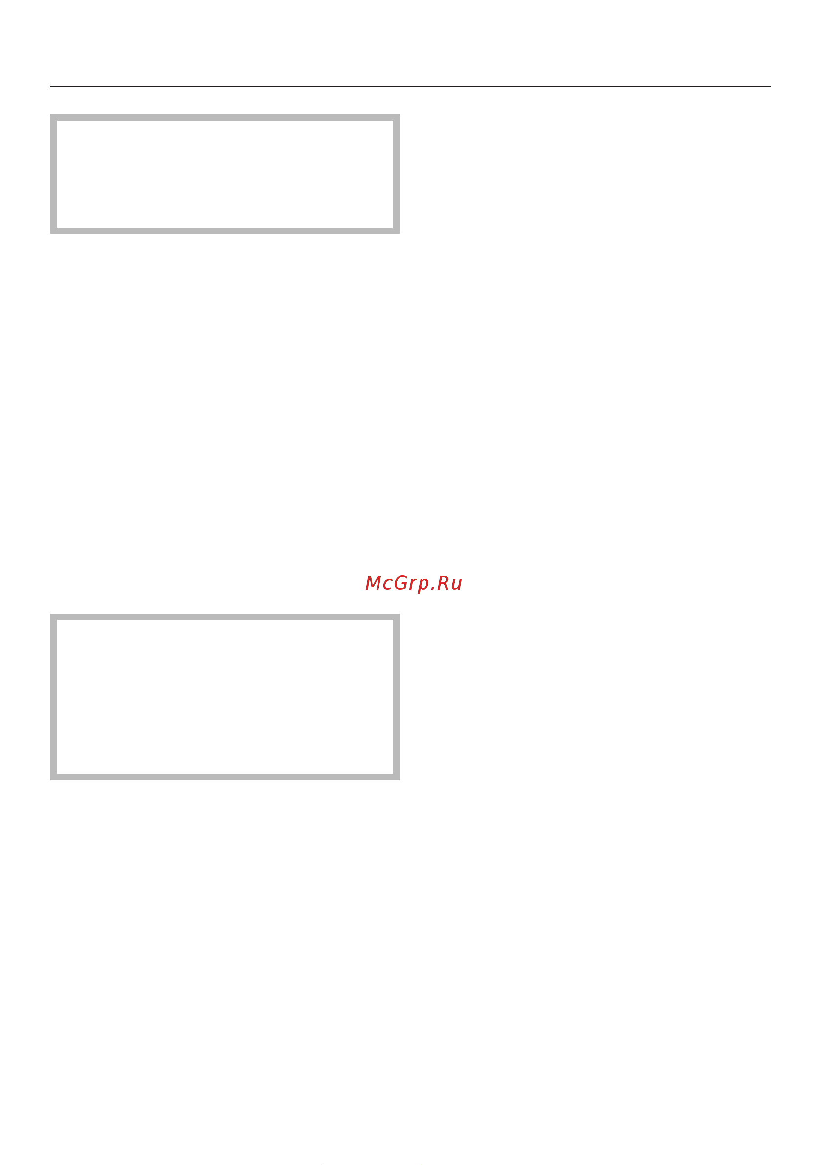 Miele H 5241 B [56/84] Èñòêà è óõîä