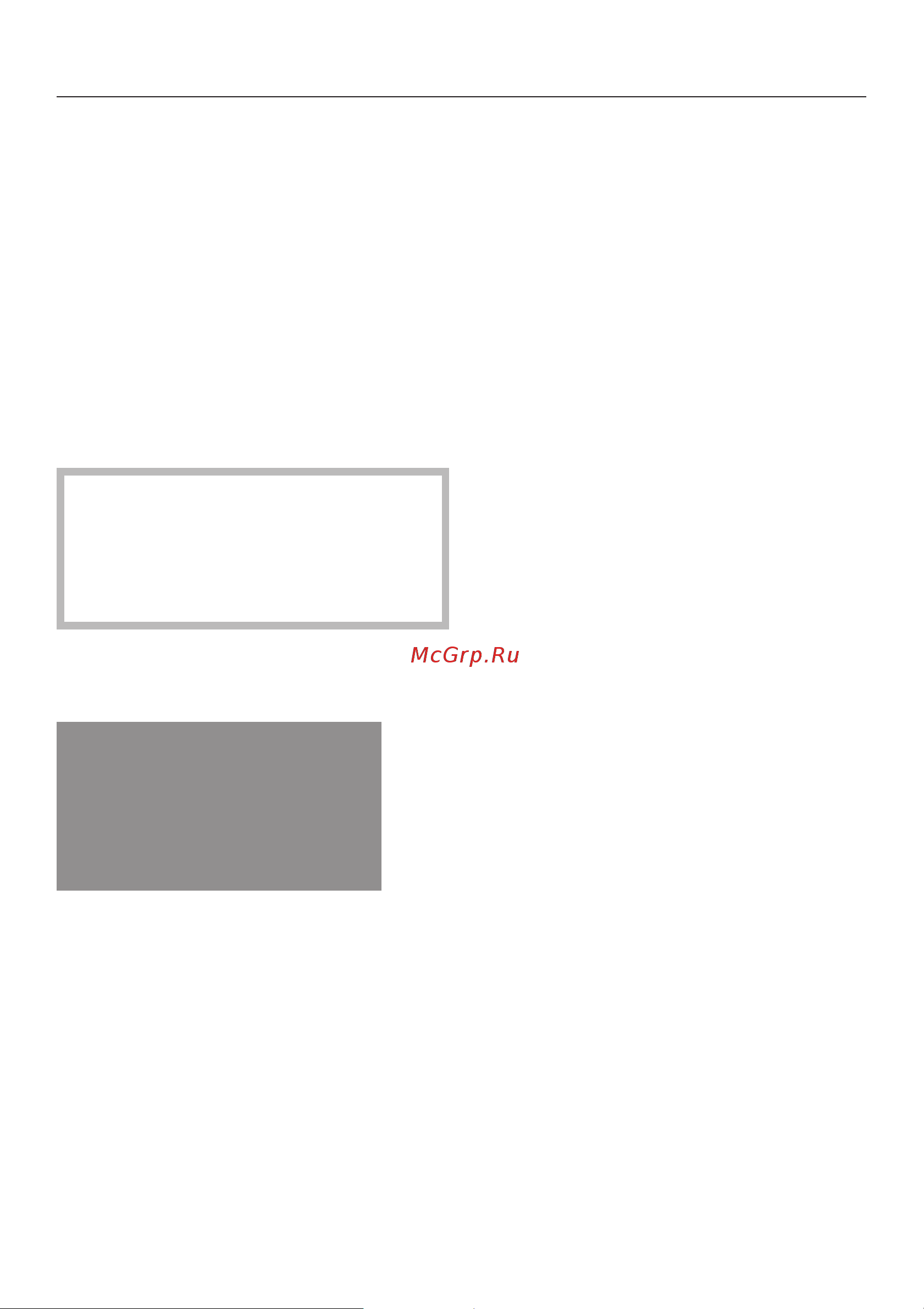 Miele H 5247 BP [35/92] Òàéìåð äëÿ âàðêè ÿèö n 35