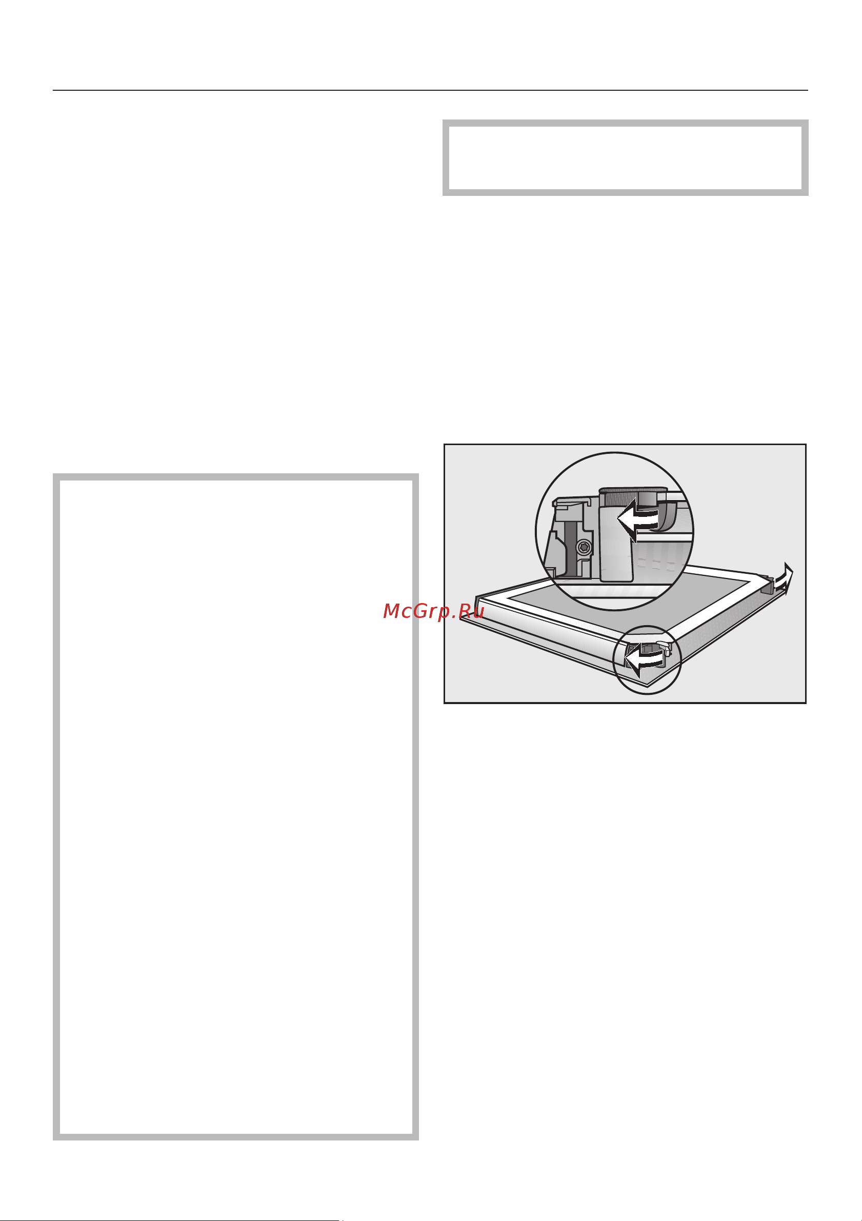 Miele H 5247 BP [71/92] Äåìîíòàæ äâåðöû 71