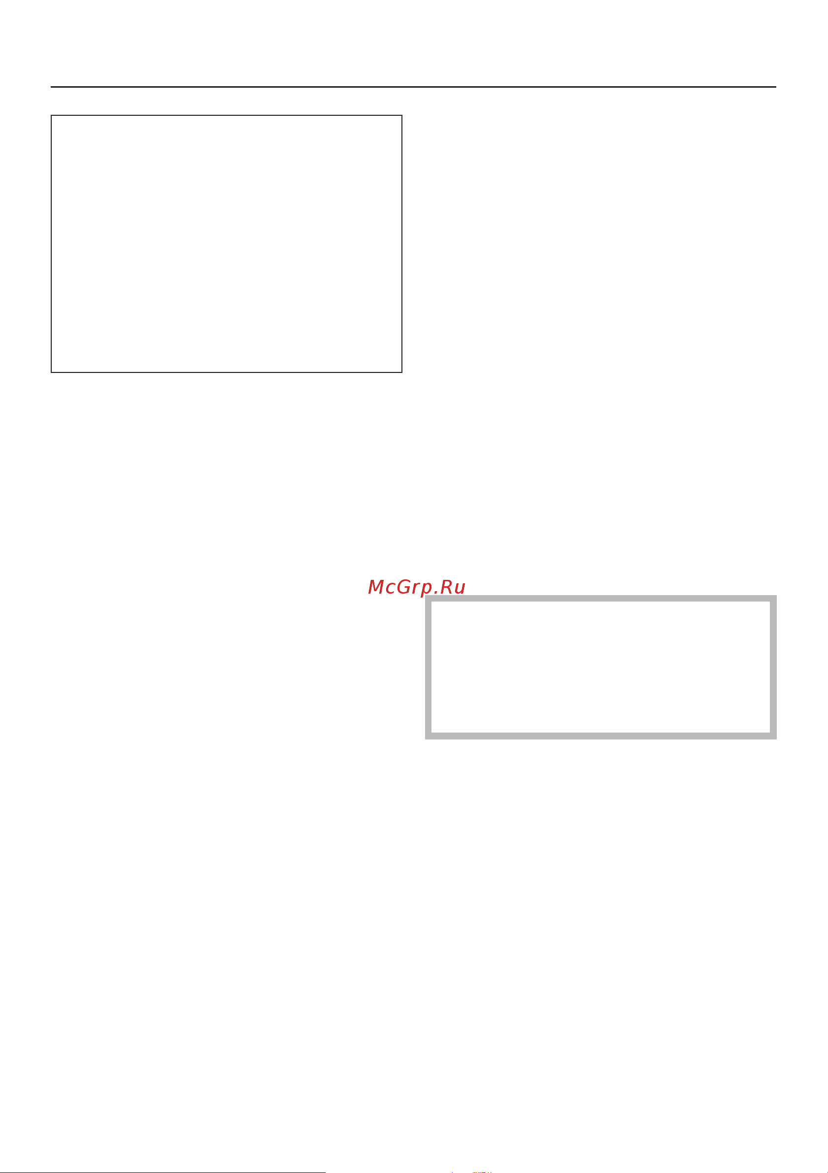 Miele H 5360 B [24/68] Àâòîìàòè åñêèå ïðîãðàììû 24