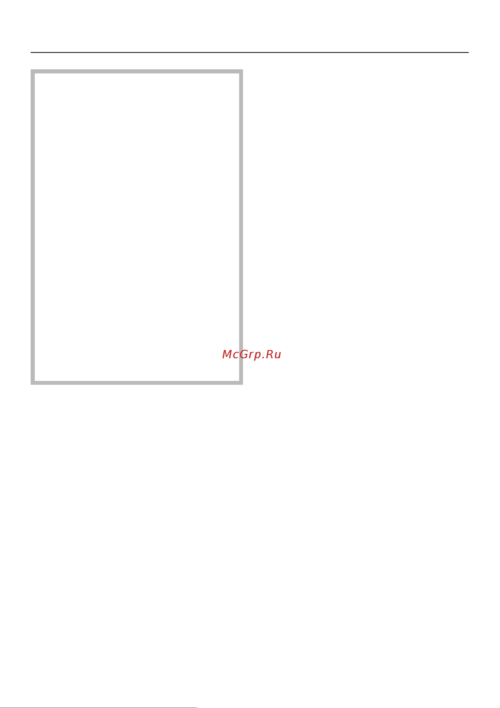 Miele H 5360 B [5/68] Óêàçàíèÿ ïî áåçîïàñíîñòè è ïðåäóïðåæäåíèÿ