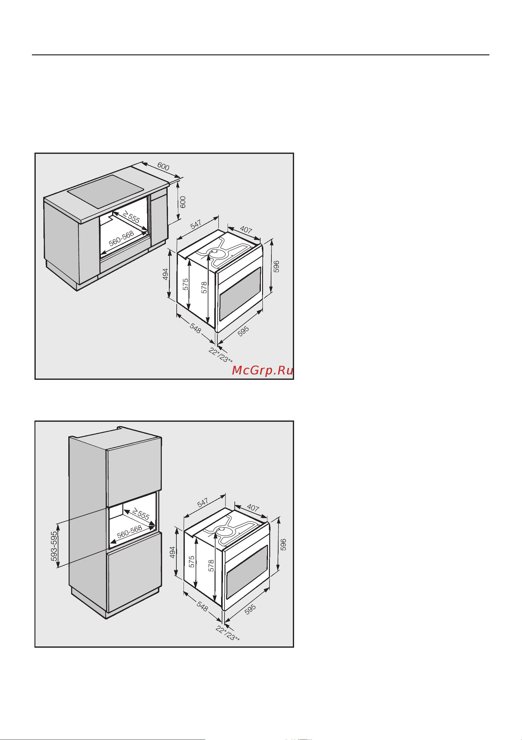 Miele H 5360 B [61/68] Åðòåæè äëÿ âñòðàèâàíèÿ 61