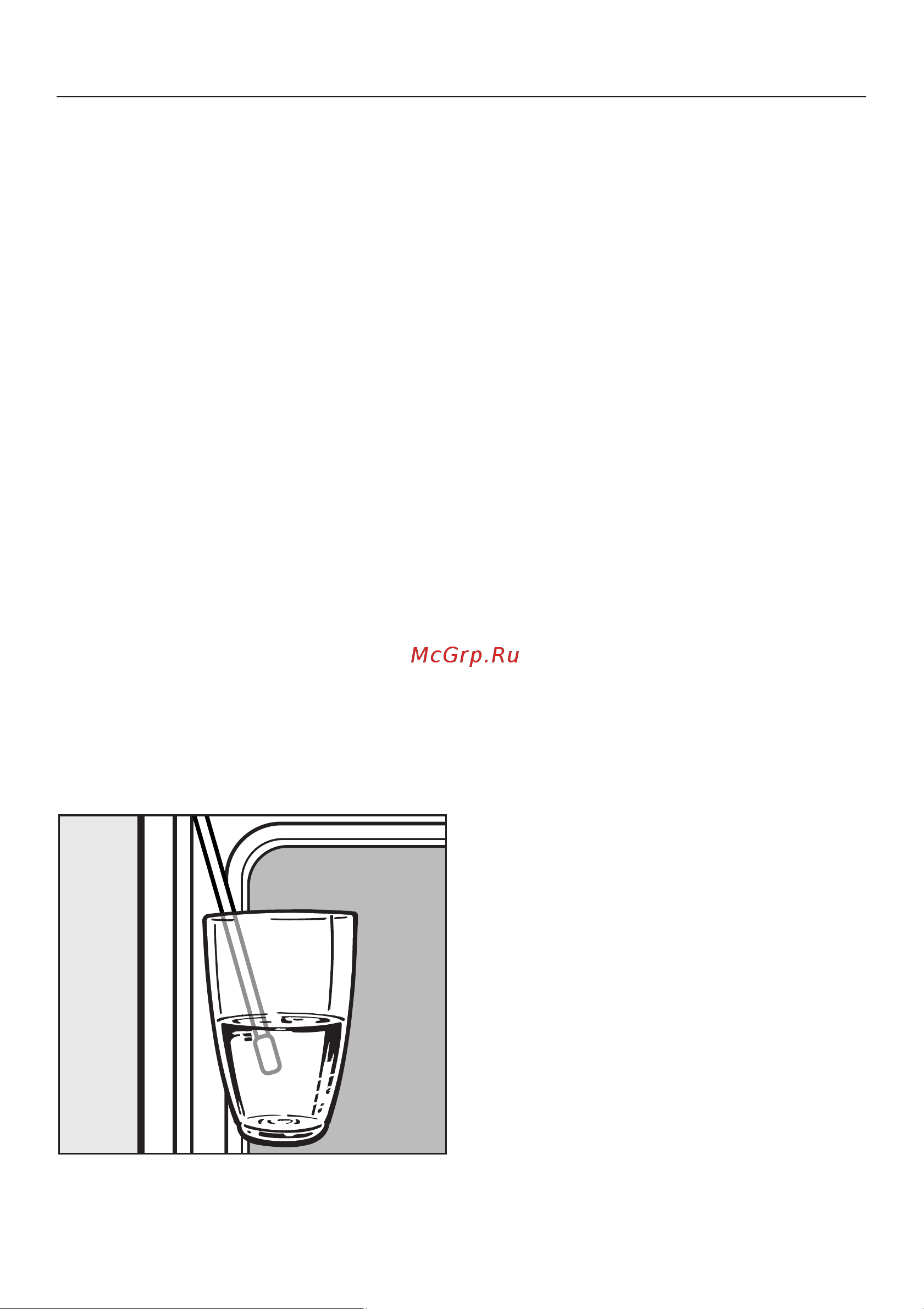 Miele H 5361 B [38/84] Èñïîëüçîâàíèå ðåæèìà êîíâåêöèÿ ñ ïàðîì d 38