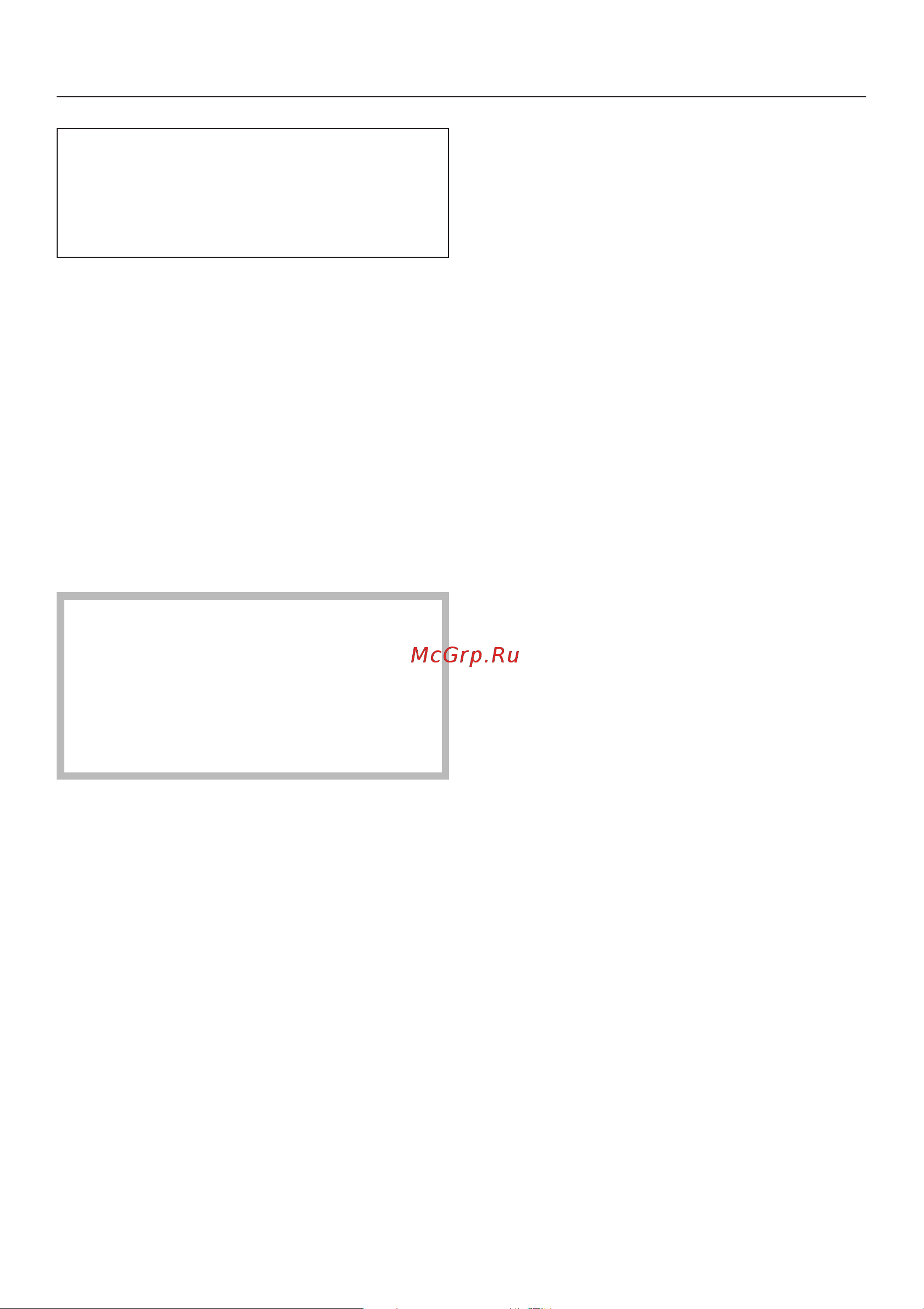 Miele H 5361 B [42/84] Ïðîãðàììèðîâàíèå âðåìåíè ïðèãîòîâëåíèÿ êîíôîðêè 42