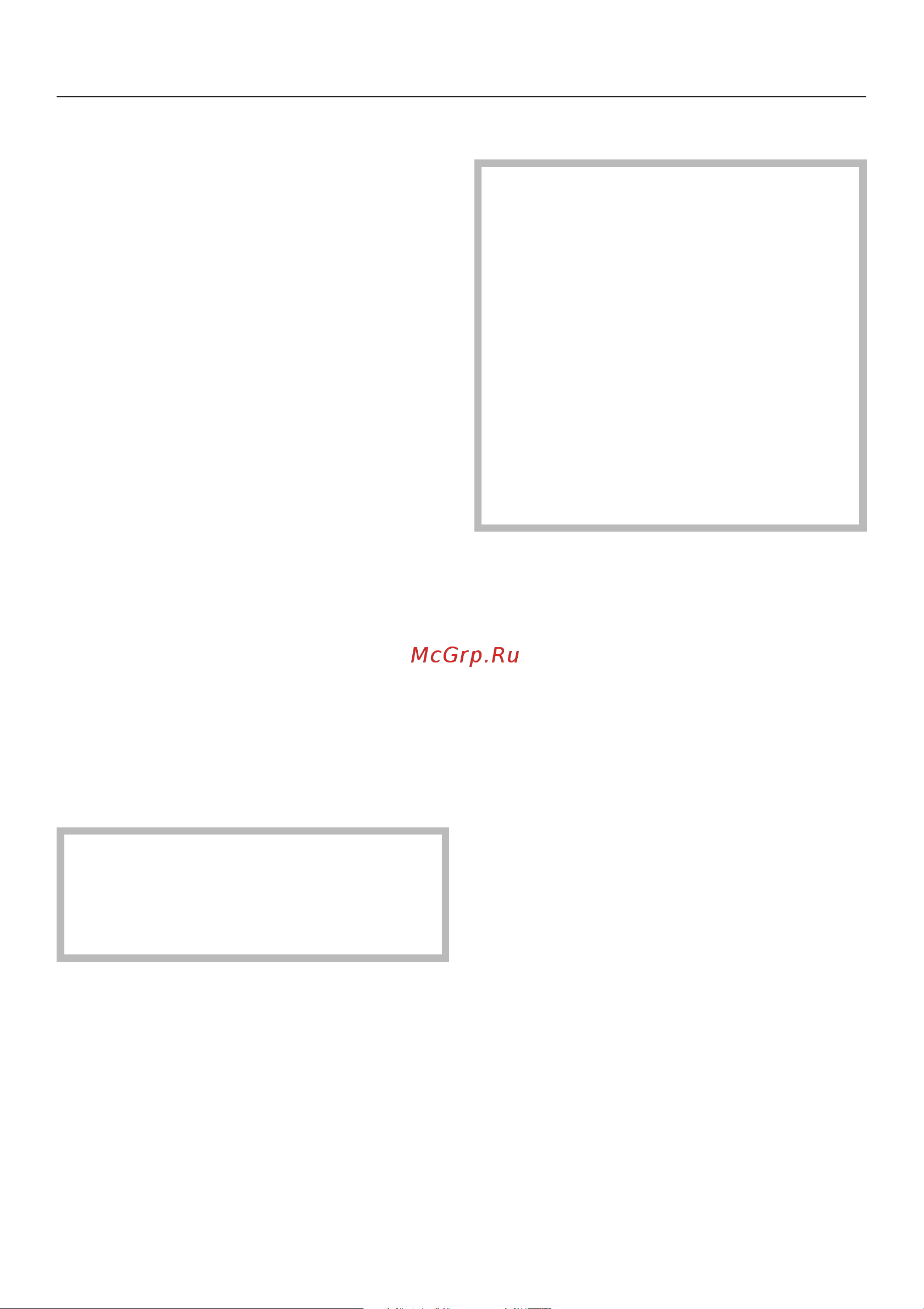 Miele H 5361 B [52/84] Ïèùåâîé òåðìîìåòð 52