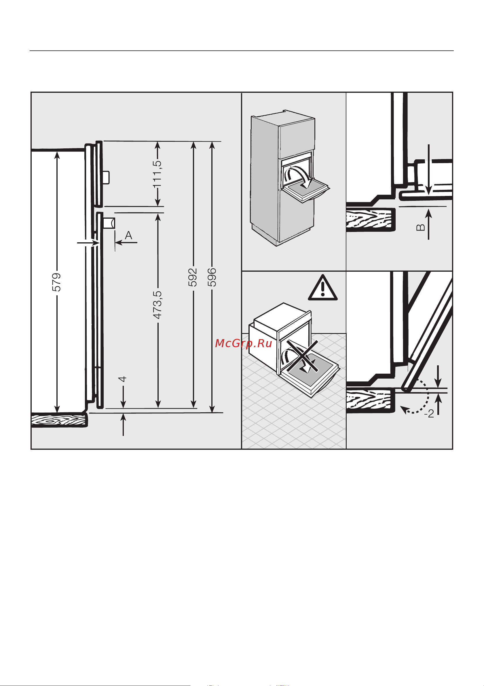 Miele H 5361 B [77/84] Äåòàëüíûå ðàçìåðû ôðîíòàëüíîé ïîâåðõíîñòè ïðèáîðà 77