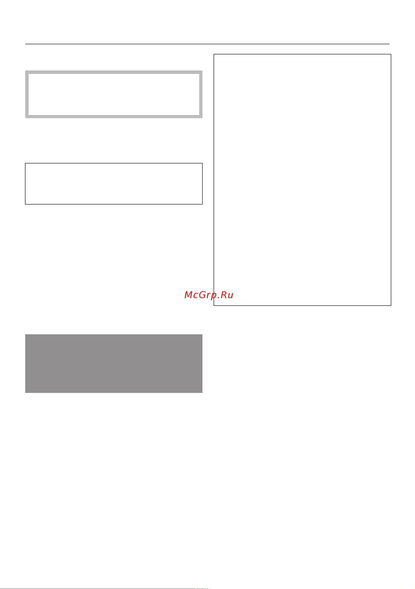 Miele H 6200 BM [31/120] Ввод в эксплуатацию