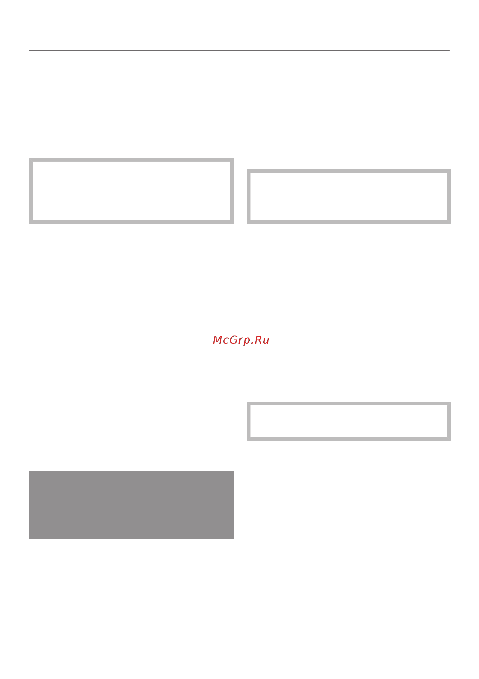 Miele H 6200 BM [32/120] Ввод в эксплуатацию