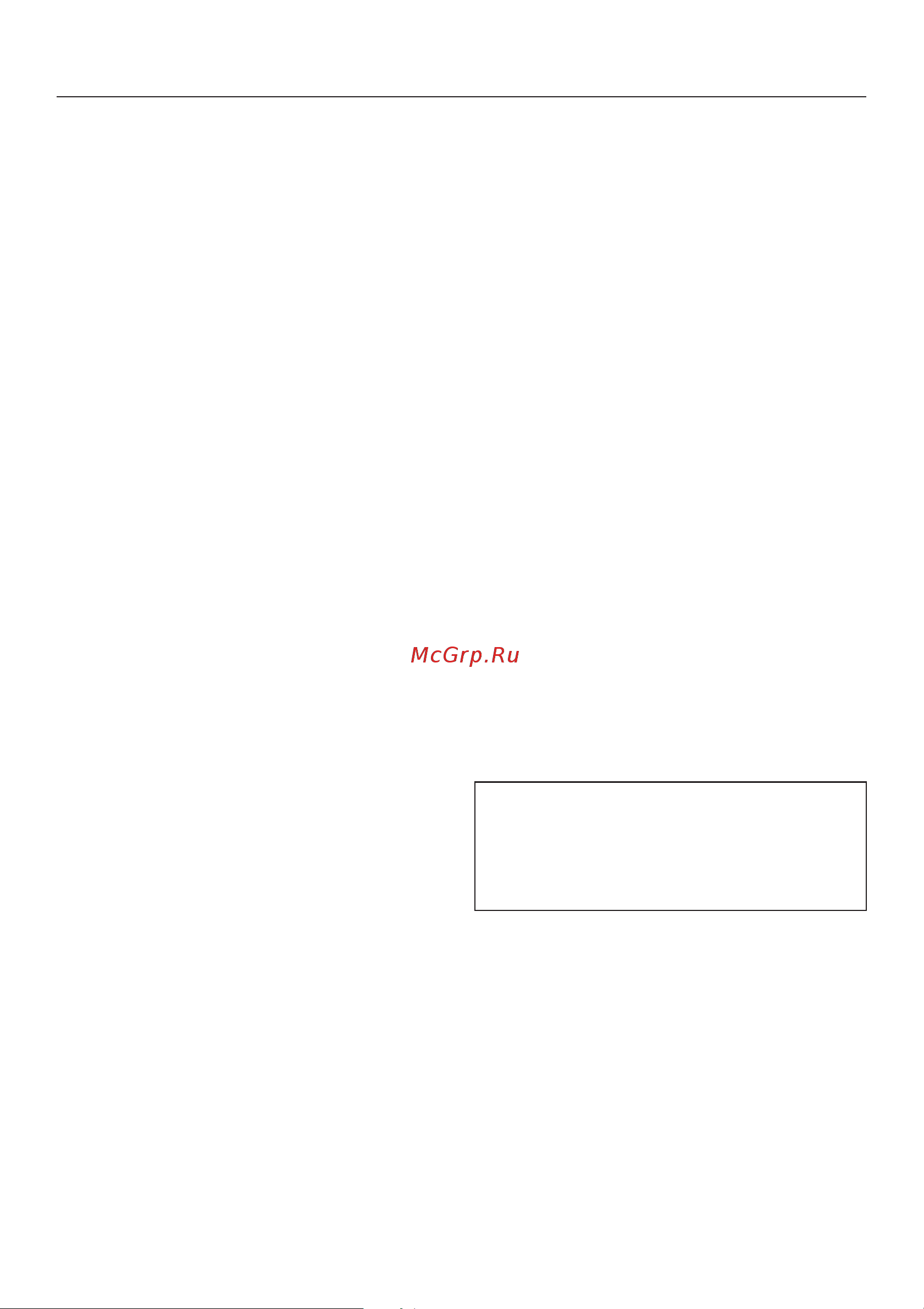 Miele H 6200 BP [104/180] Èñòêà è óõîä