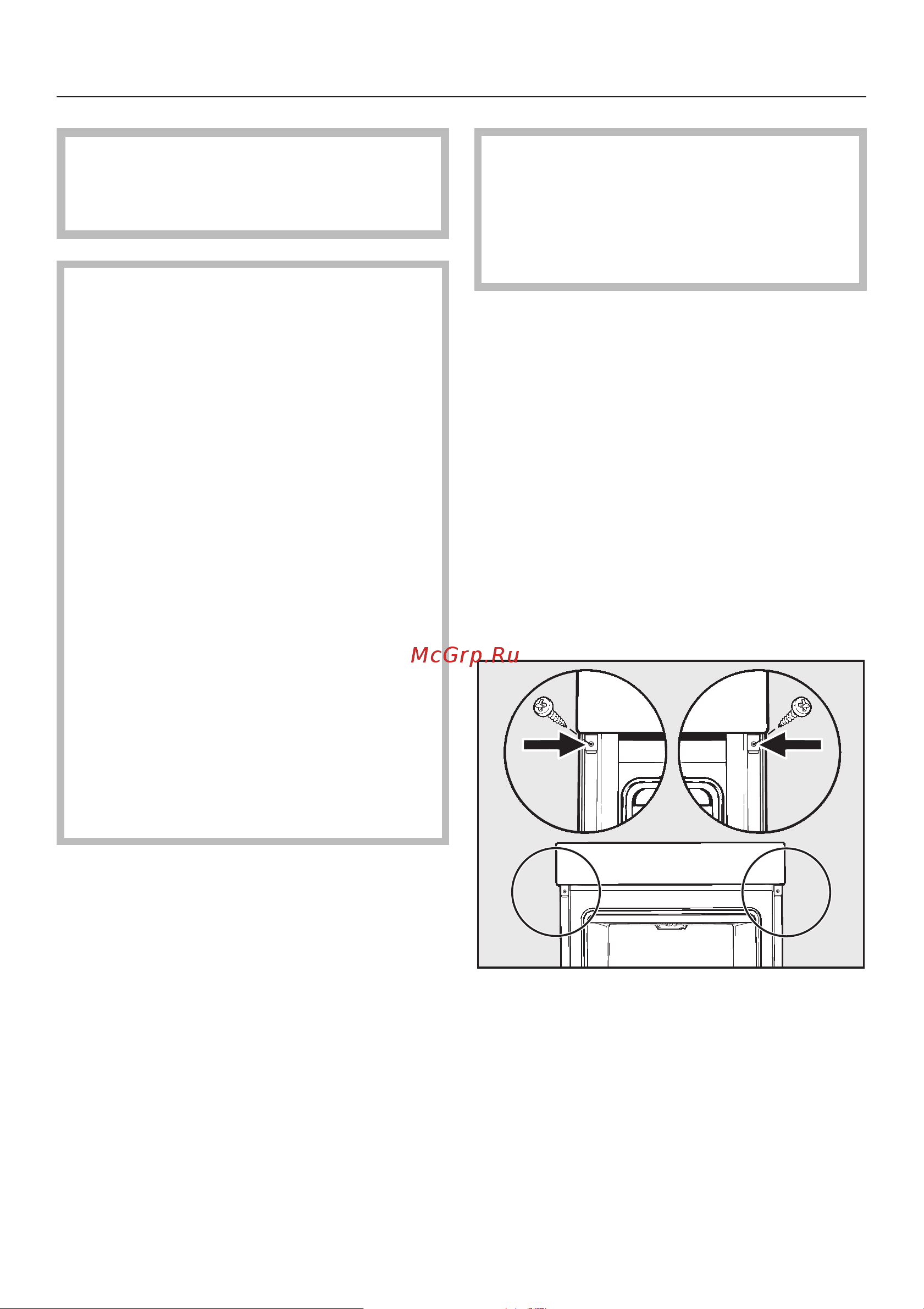 Miele H 6200 BP [117/180] Âñòðàèâàíèå äóõîâîãî øêàôà