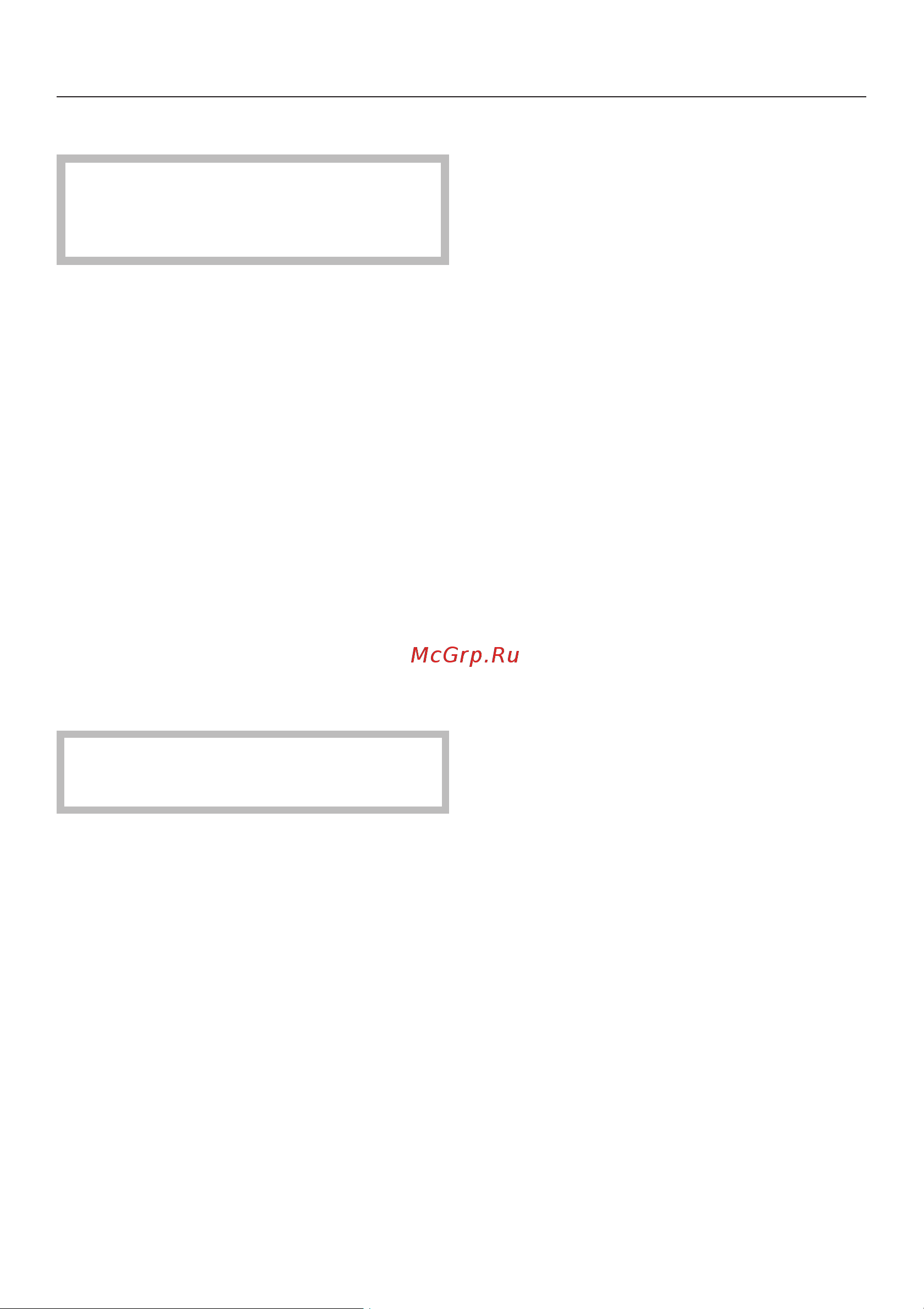 Miele H 6200 BP [37/180] Ââîä â ýêñïëóàòàöèþ